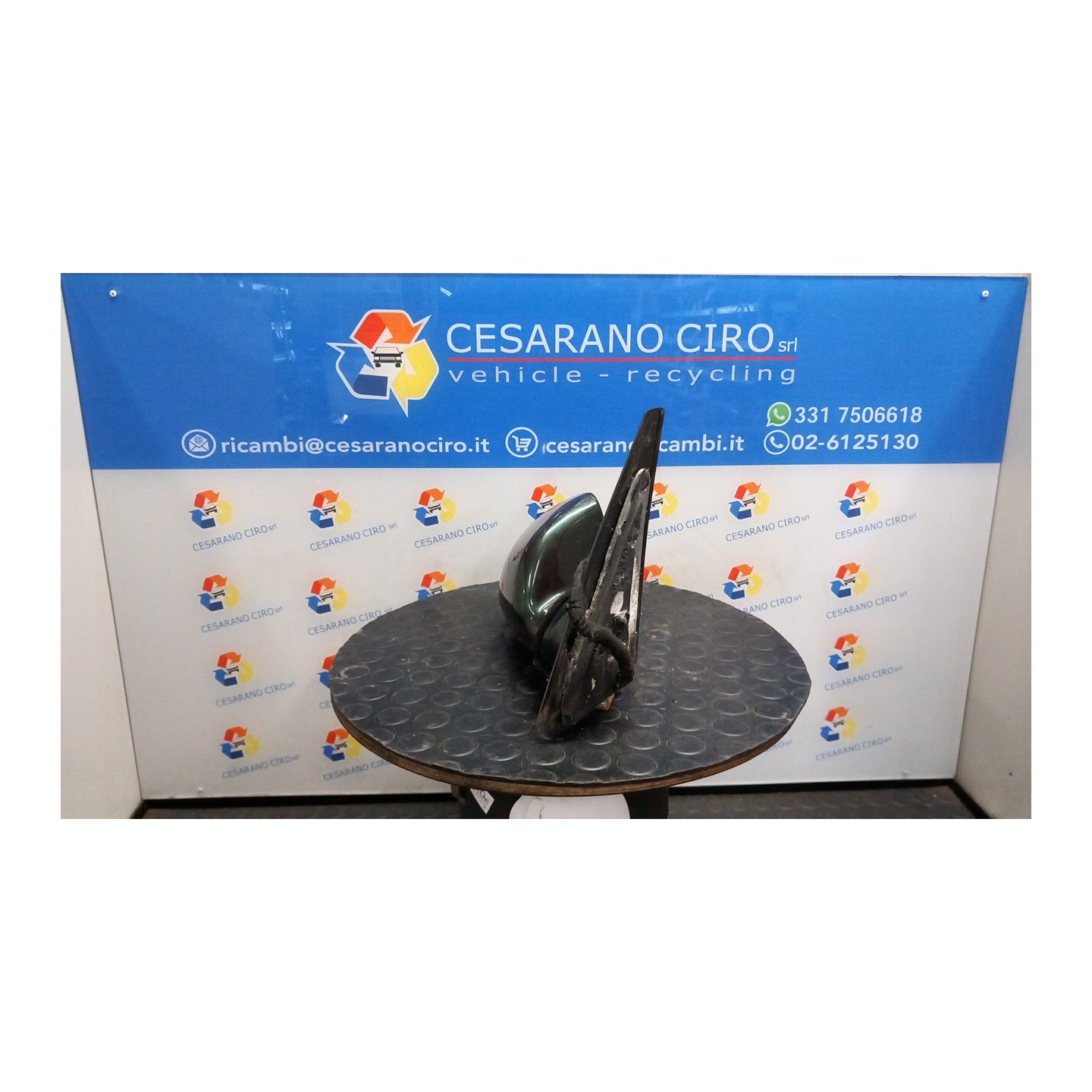 RETROVISORE EST. REGOLAZ. ELETTR. DX. 032 AUDI A2 (8Z) (06/00-02/06) AMF 8Z18585321P9