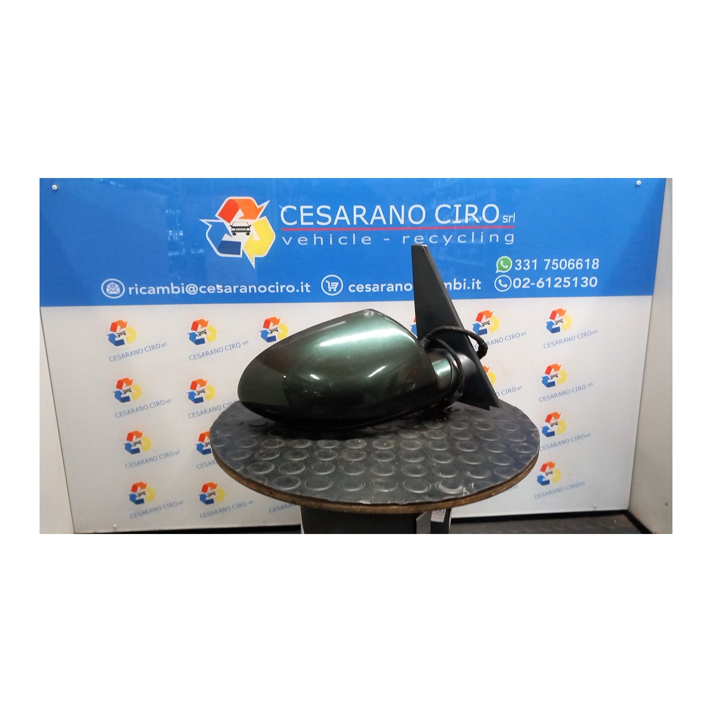 RETROVISORE EST. REGOLAZ. ELETTR. DX. 032 AUDI A2 (8Z) (06/00-02/06) AMF 8Z18585321P9