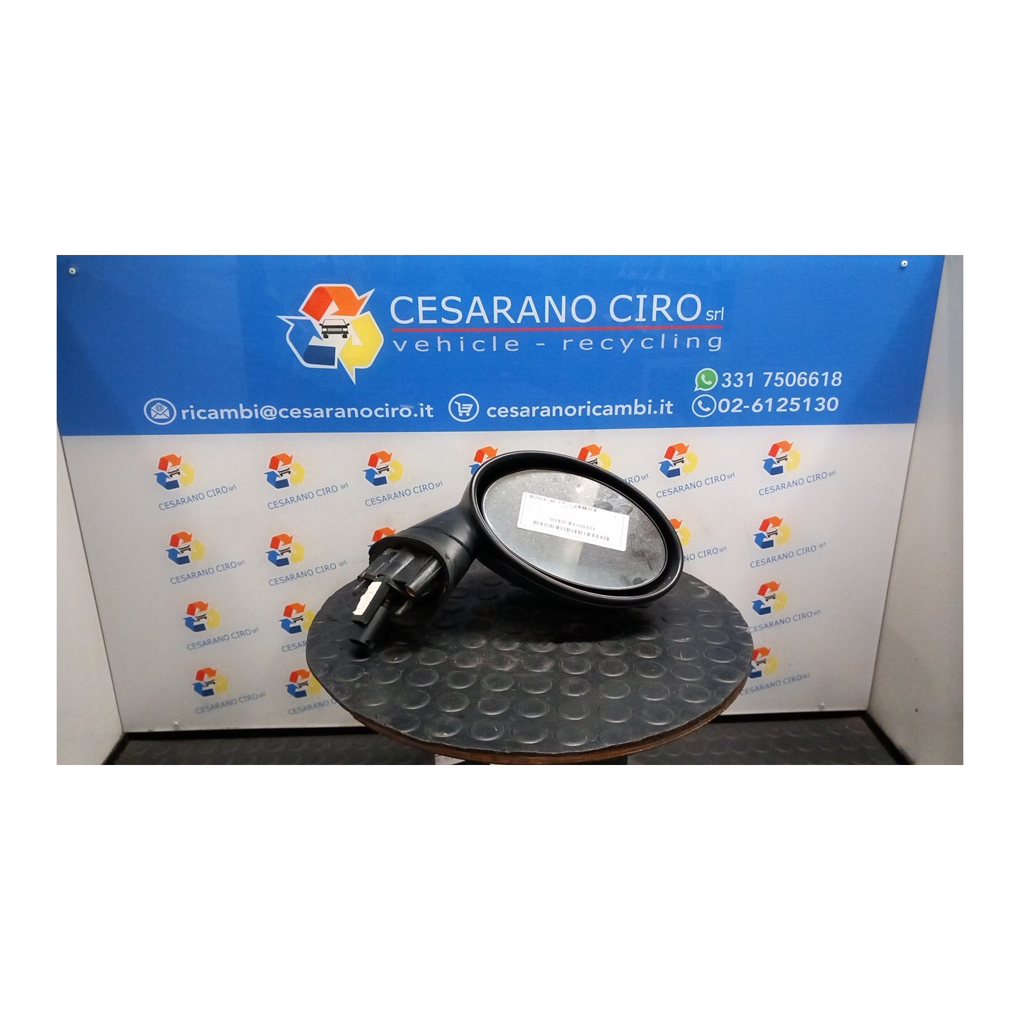 RETROVISORE EST. REGOLAZ. ELETTR. DX. 035 MINI MINI (R50/R53) (07/01-07/06) W10B16A 51167192470