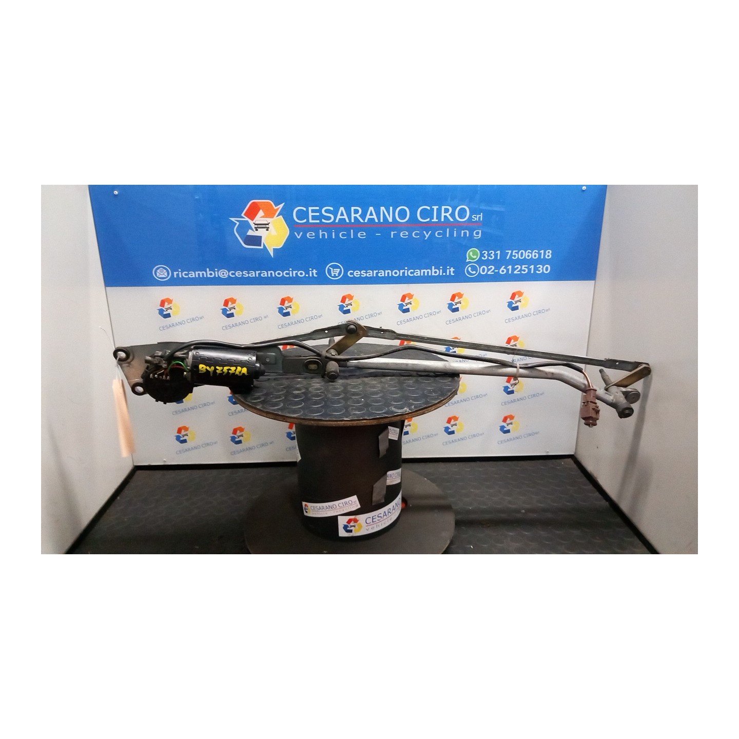 MOTORINO TERGIPARABREZZA 043 CITROEN XSARA (10/00-12/05) NFU 6405H4