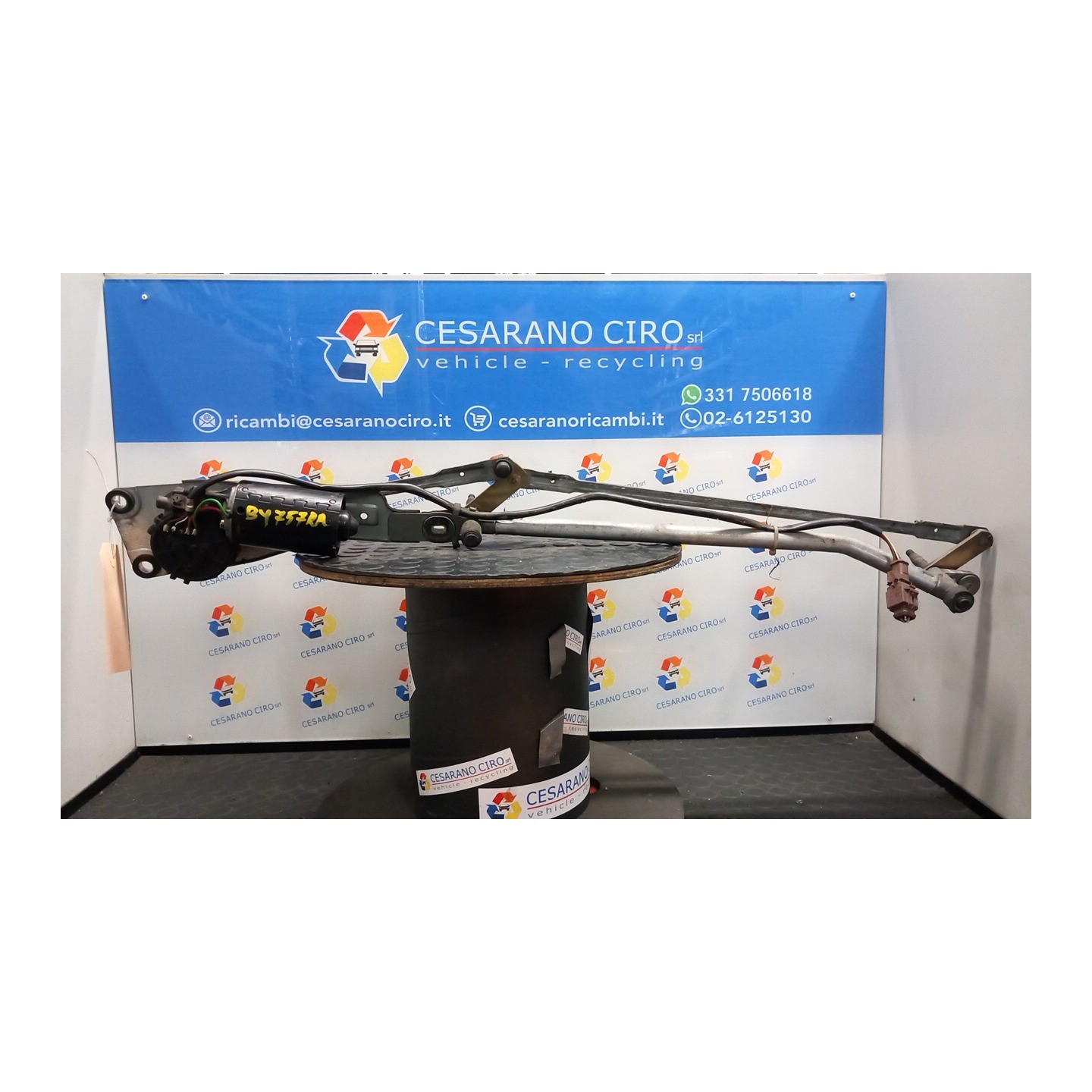 MOTORINO TERGIPARABREZZA 043 CITROEN XSARA (10/00-12/05) NFU 6405H4