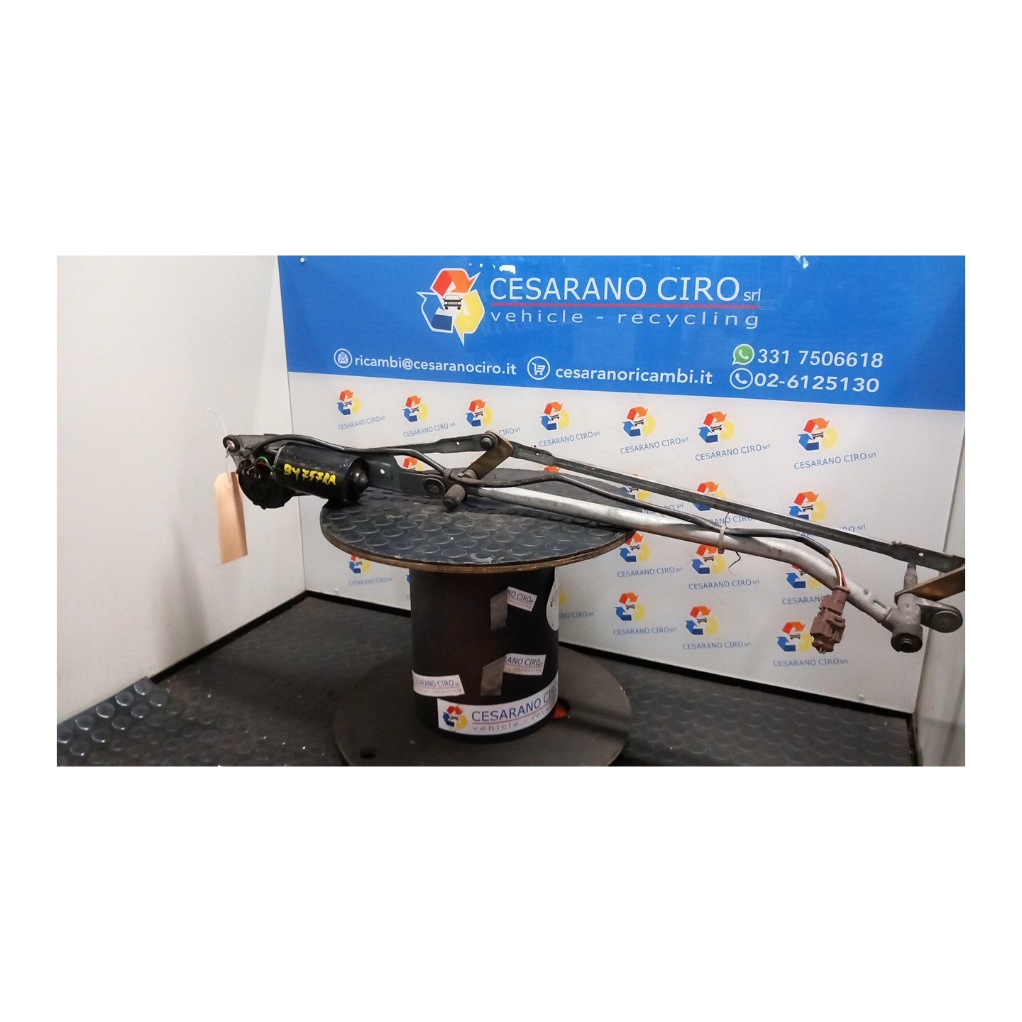 MOTORINO TERGIPARABREZZA 043 CITROEN XSARA (10/00-12/05) NFU 6405H4