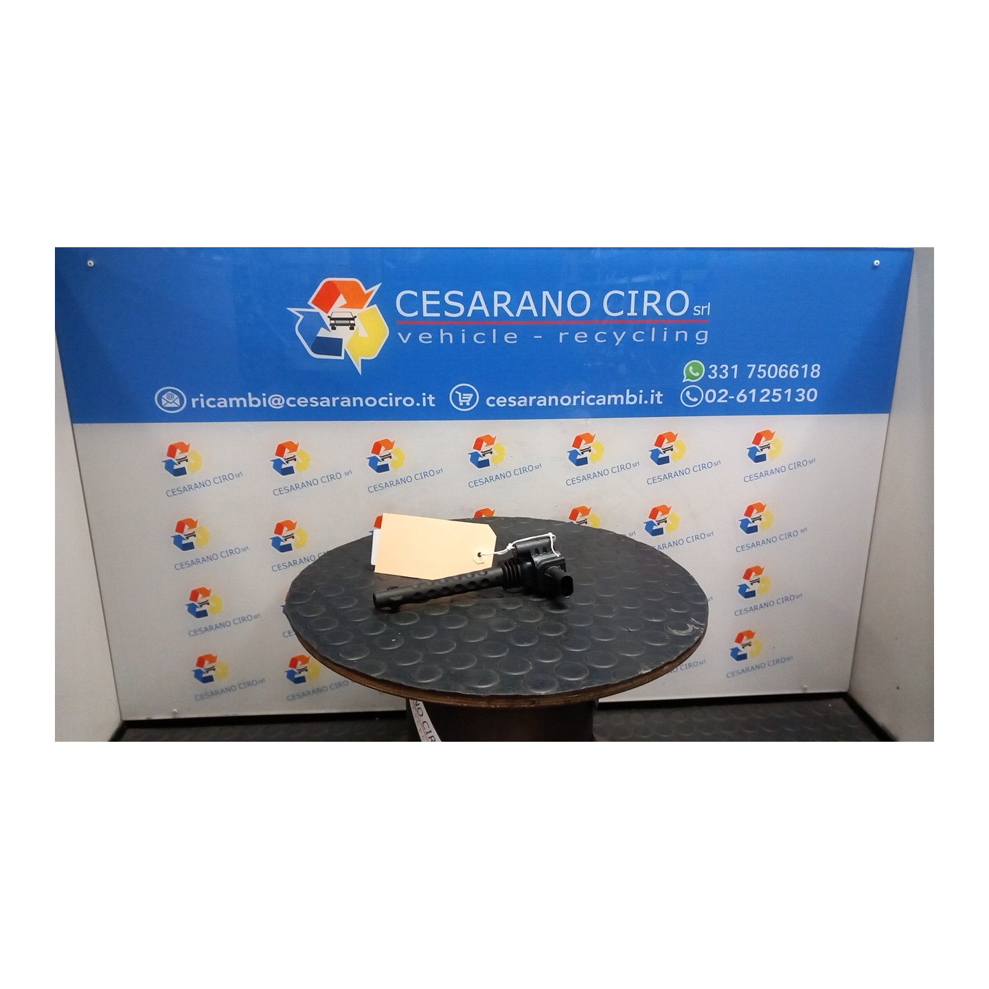BOBINA 027 LANCIA YPSILON (TK) (04/11-06/16) 312A2000 55234131