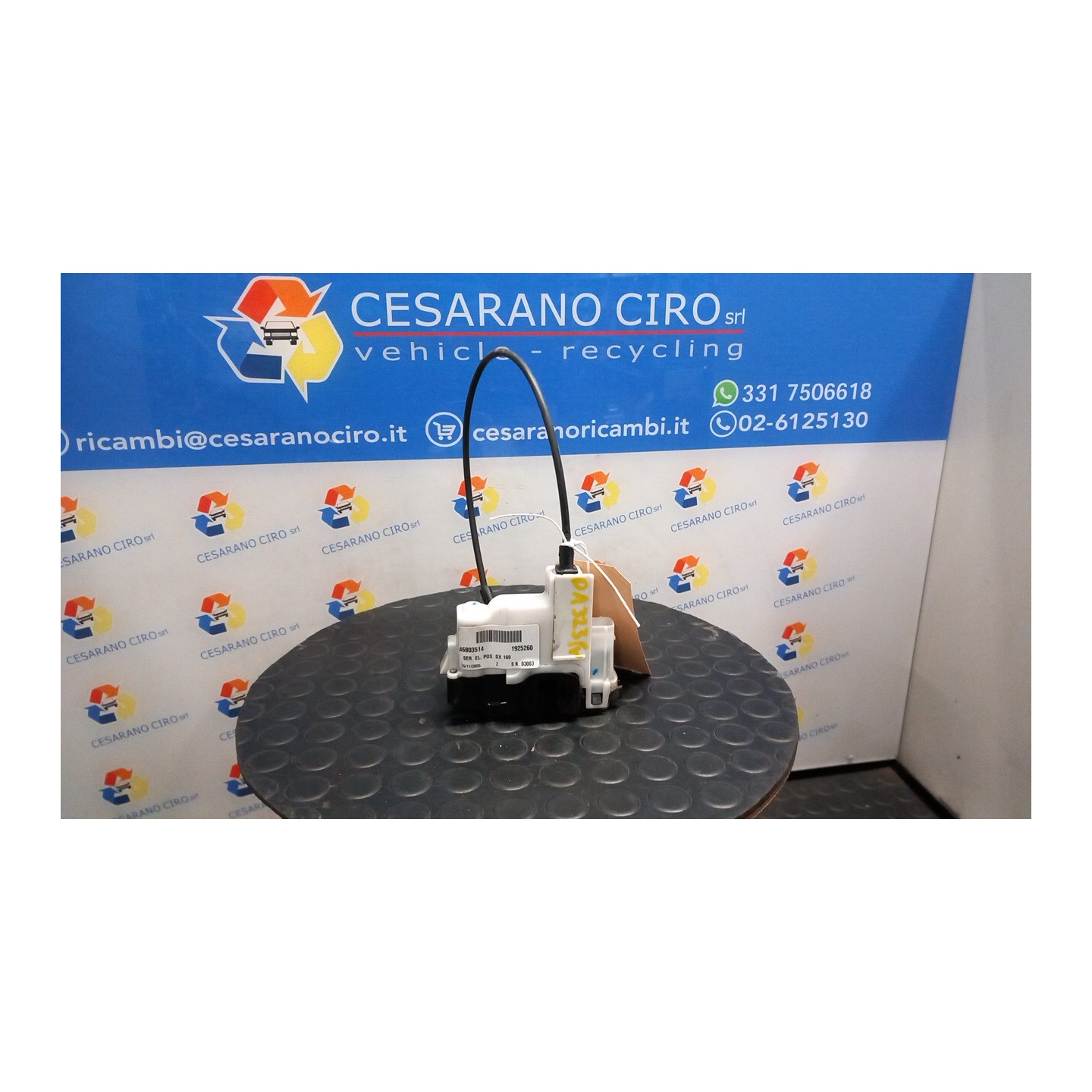 SERRATURA PORTA POST. DX. 039 FIAT PANDA (2Q) (09/03-12/10) 188A4000 51826981