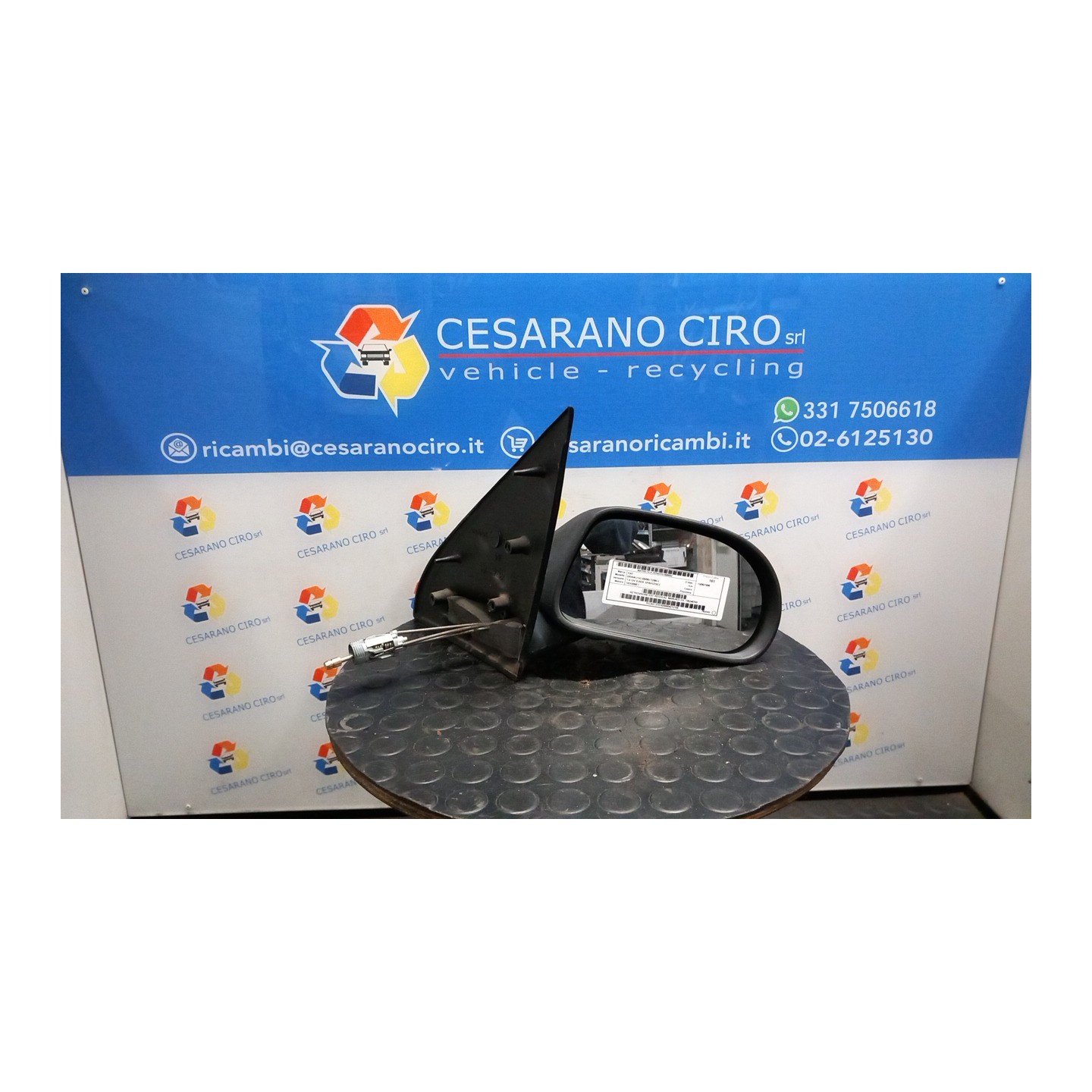 RETROVISORE EST. REGOLAZ. MANUALE DX. 092 FIAT BRAVA (1V) (09/95-12/98) 182A3000 735246703