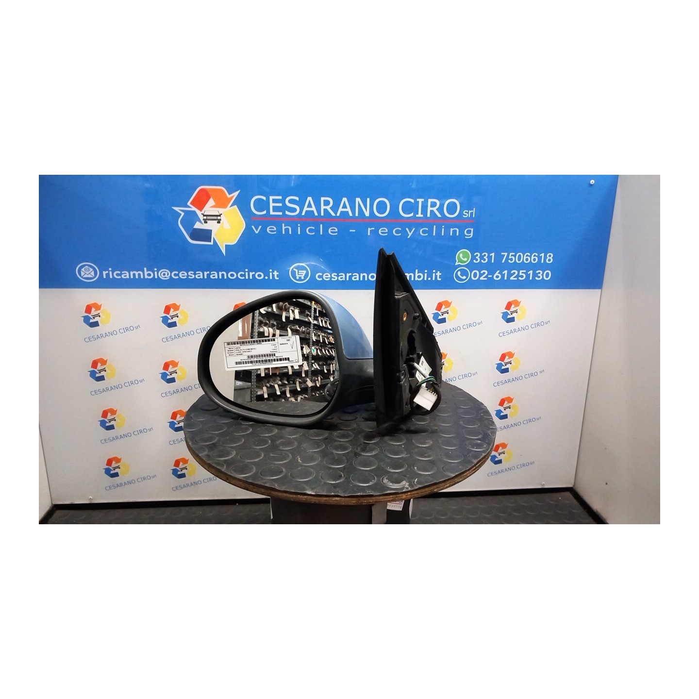 RETROVISORE EST. REGOLAZ. ELETTR. SX. 002 LANCIA YPSILON (TI) (12/08-06/13) 188A4000 735512112
