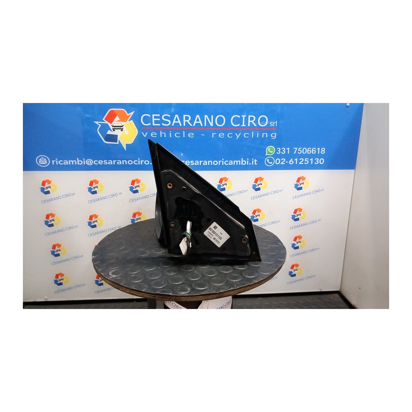 RETROVISORE EST. REGOLAZ. ELETTR. SX. 002 LANCIA YPSILON (TI) (12/08-06/13) 188A4000 735512112