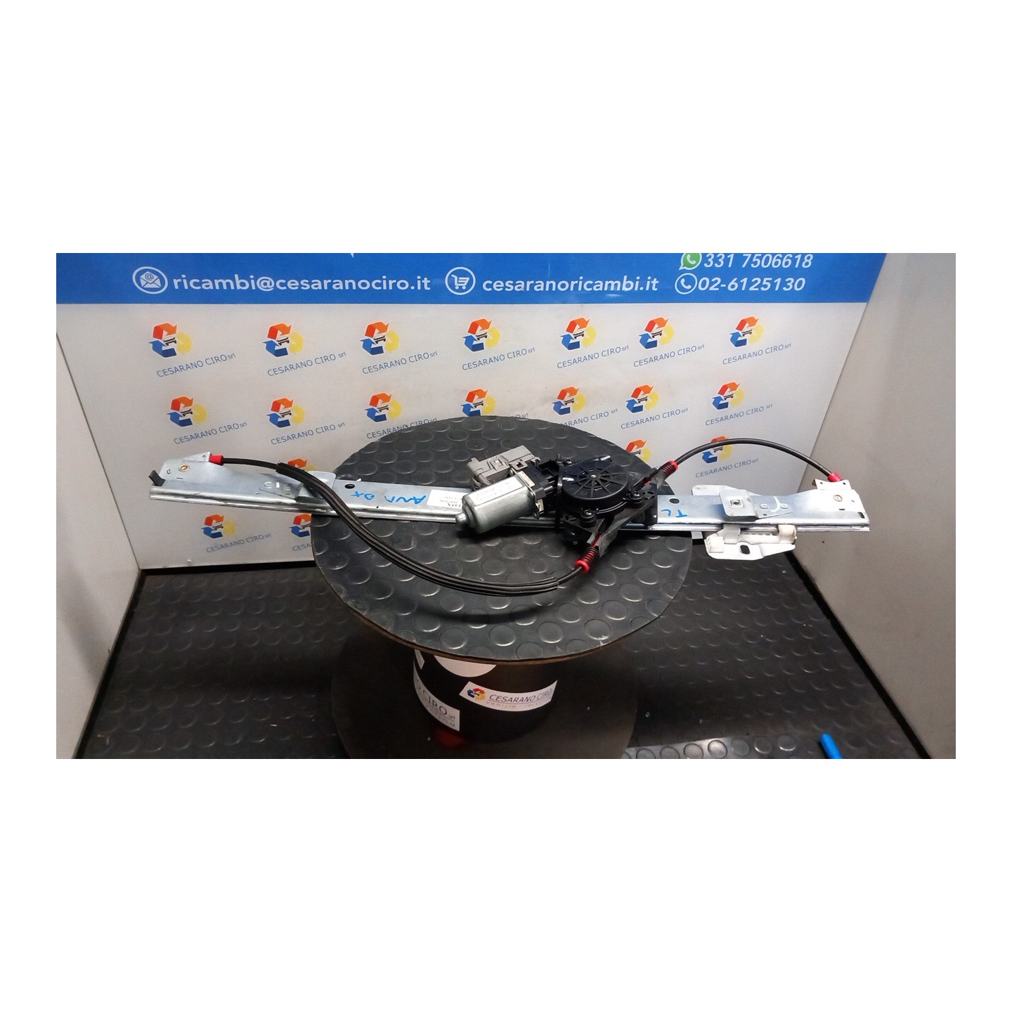 ALZACRISTALLO ELETTR. PORTA ANT. COMPL. DX. 004 IVECO DAILY (02/00-04/06) F1AE0481A 504173866