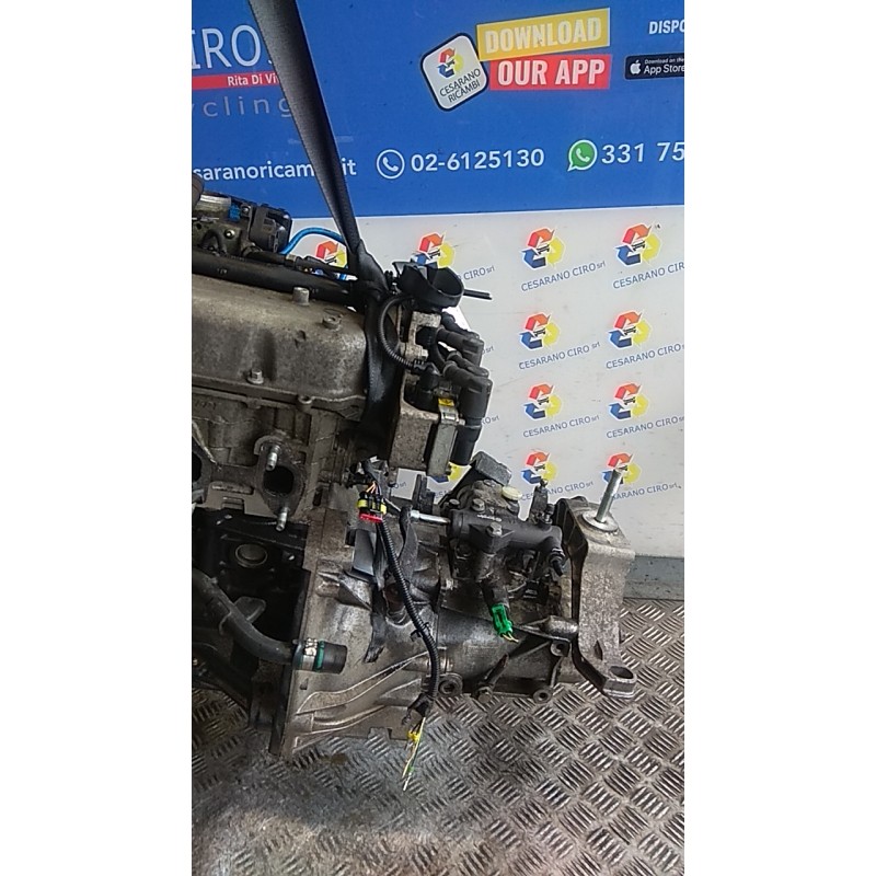 CAMBIO COMPL. 009 LANCIA YPSILON (TI) (12/08-06/13) 188A4000 55205237