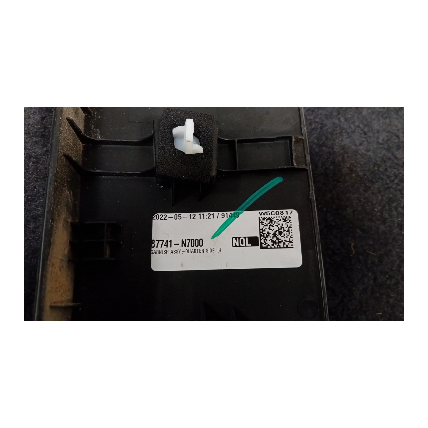 MODANATURA ARCO PASSARUOTA POST. SX. 021 HYUNDAI TUCSON (12/20-)  87741N7000