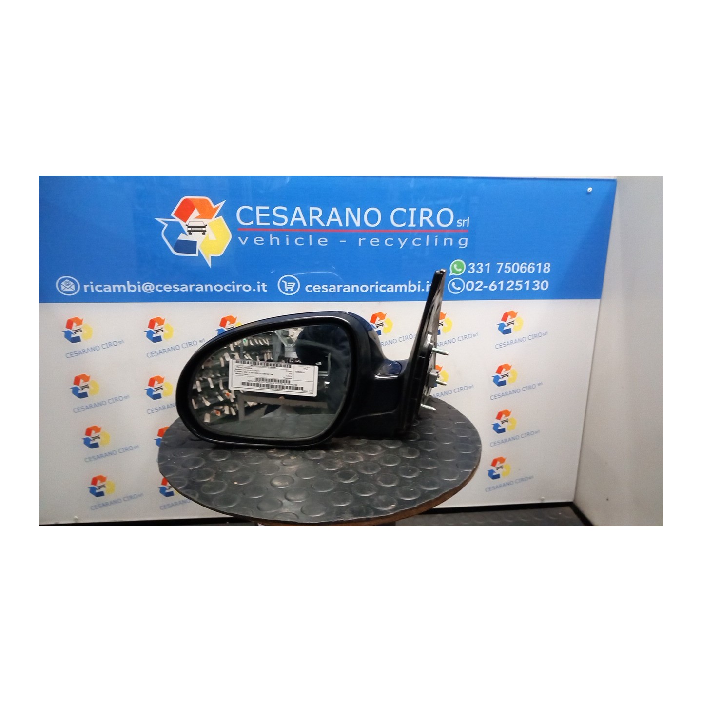 RETROVISORE EST. REGOLAZ. ELETTR. SX. 099 HYUNDAI I30 (07/07-12/12) D4FB 876102L100
