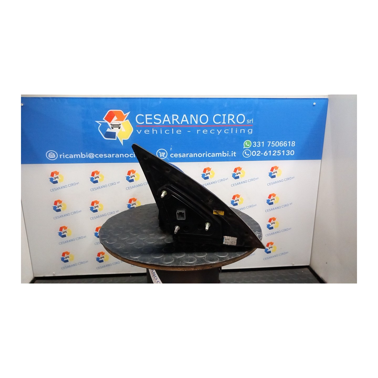 RETROVISORE EST. REGOLAZ. ELETTR. SX. 099 HYUNDAI I30 (07/07-12/12) D4FB 876102L100