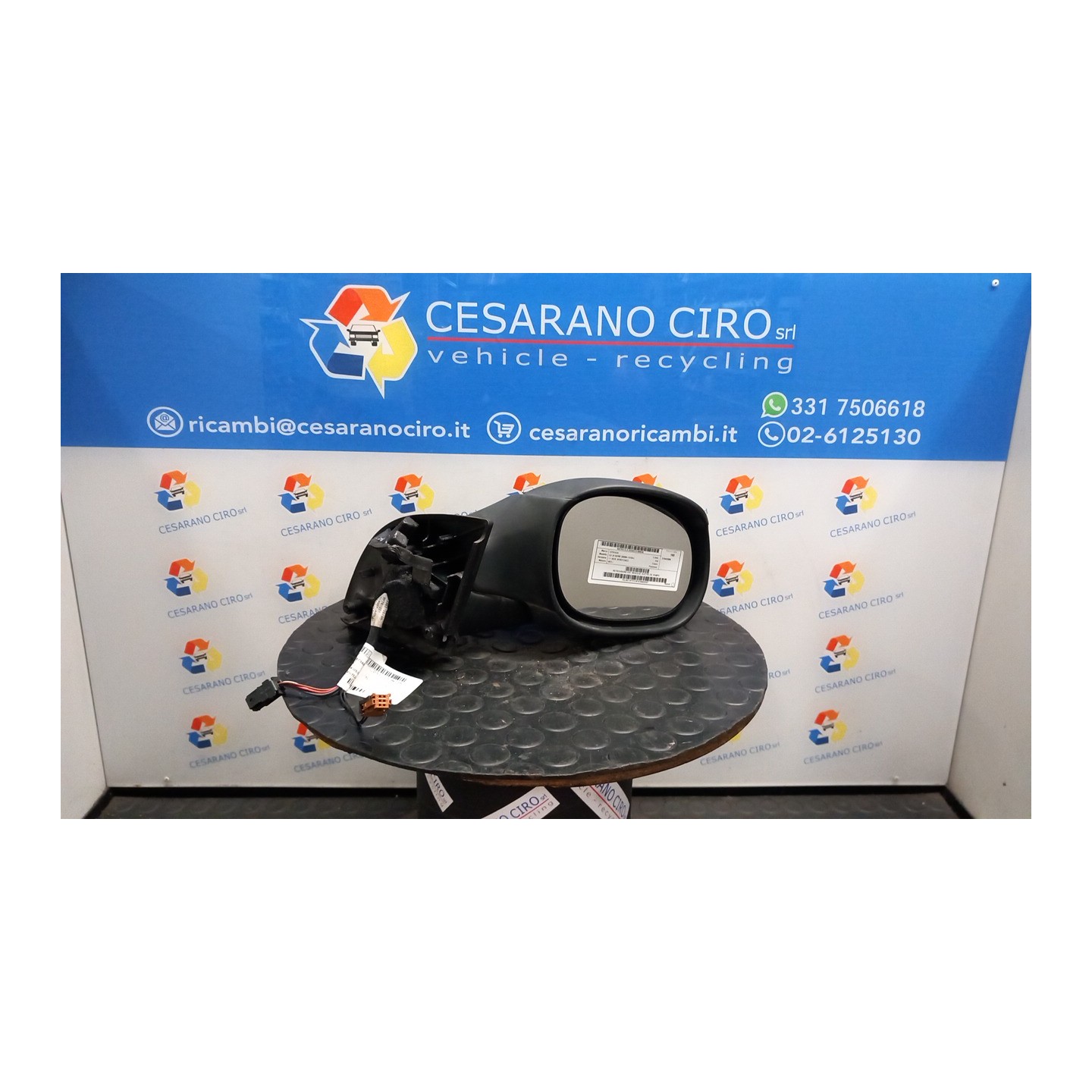 RETROVISORE EST. REGOLAZ. ELETTR. DX. 034 CITROEN C3 2A SERIE (09/05-11/10) HFX 8149FK