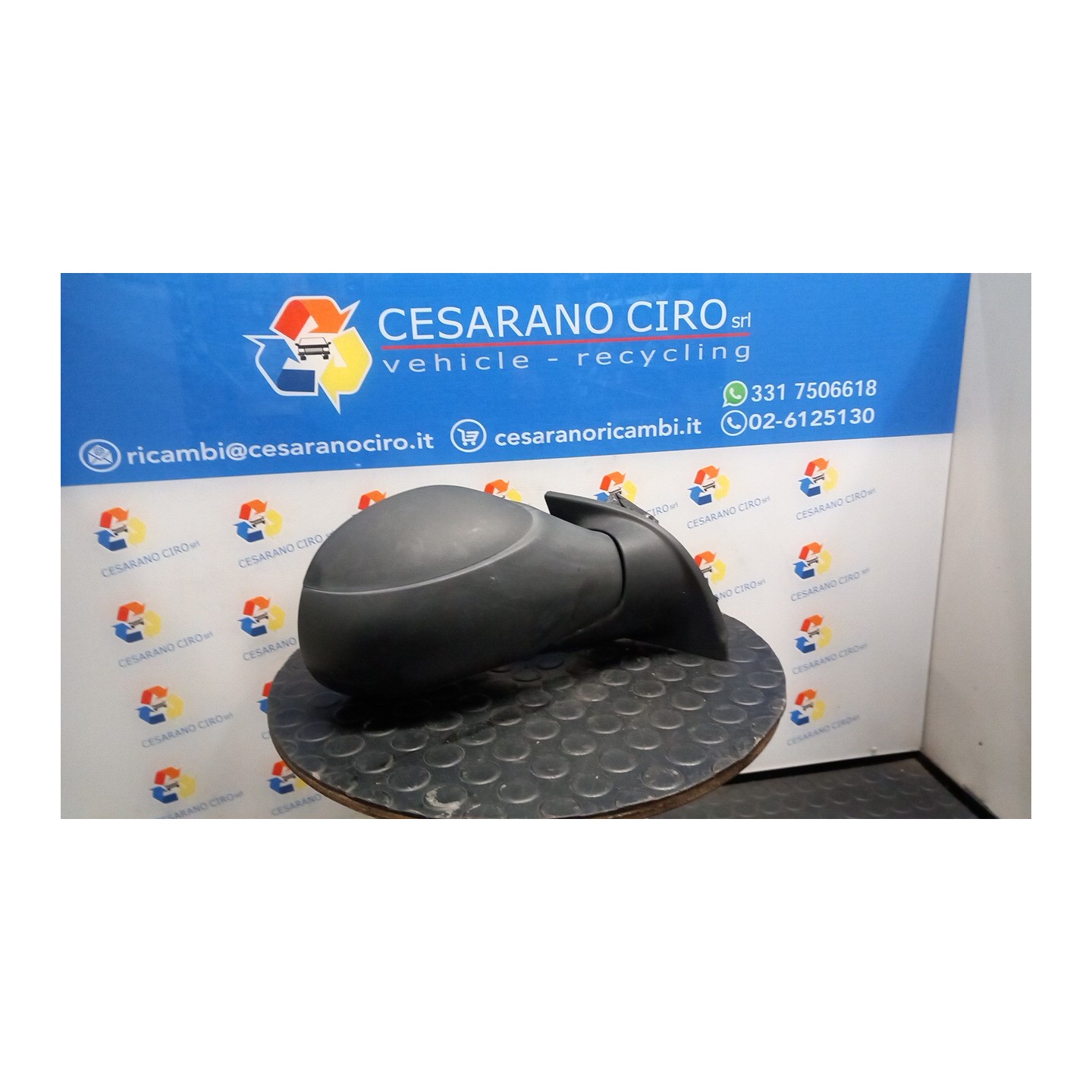 RETROVISORE EST. REGOLAZ. ELETTR. DX. 034 CITROEN C3 2A SERIE (09/05-11/10) HFX 8149FK