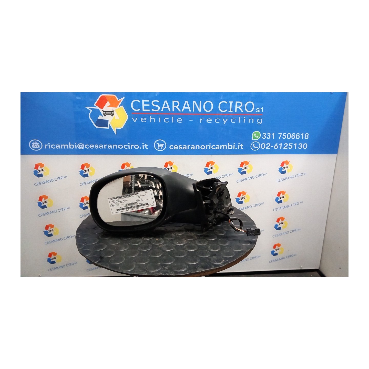RETROVISORE EST. REGOLAZ. ELETTR. SX. 035 CITROEN C3 2A SERIE (09/05-11/10) HFX 8149FJ