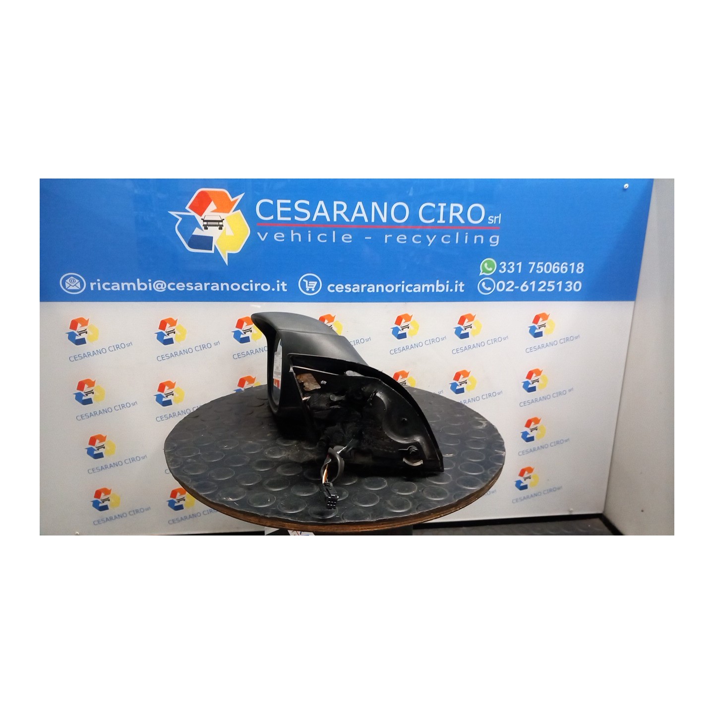 RETROVISORE EST. REGOLAZ. ELETTR. SX. 035 CITROEN C3 2A SERIE (09/05-11/10) HFX 8149FJ