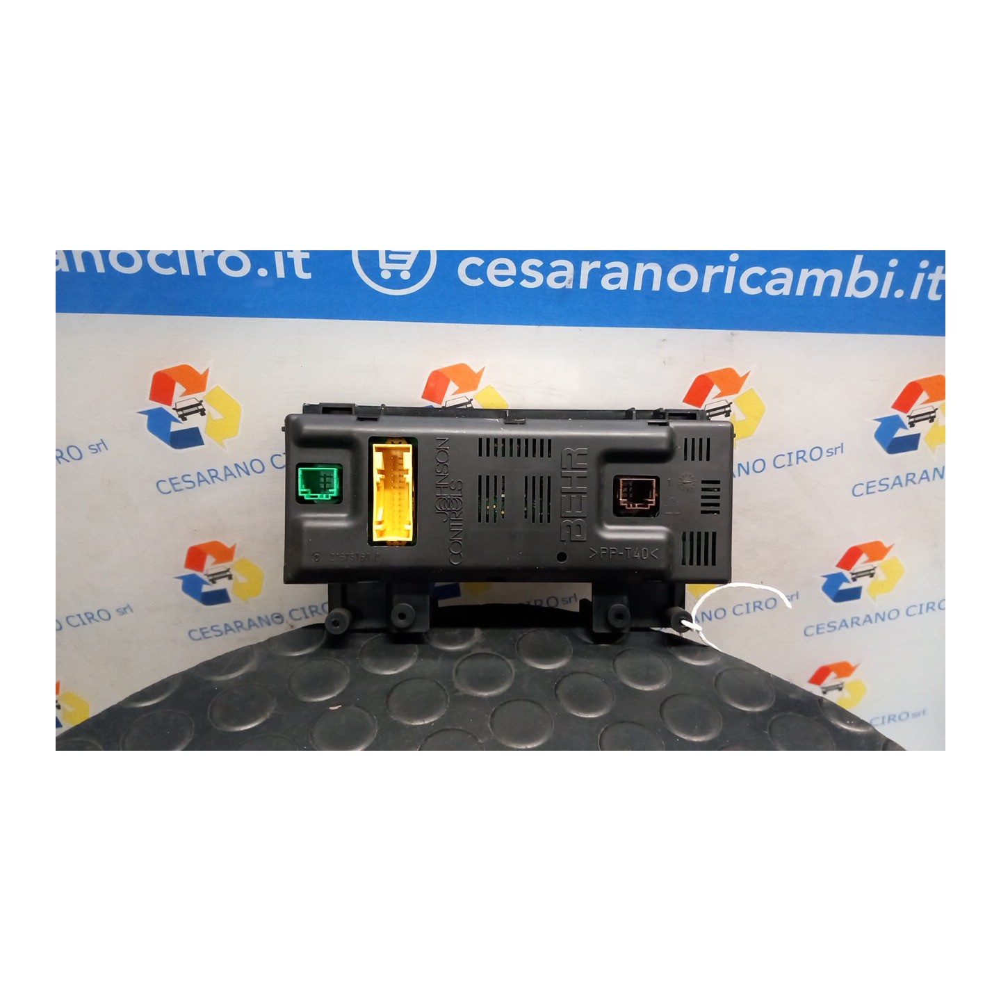 BLOCCO COMANDO CLIMATIZZAZIONE 048 PEUGEOT 307 (07/05-07/08) NFU 6451VL