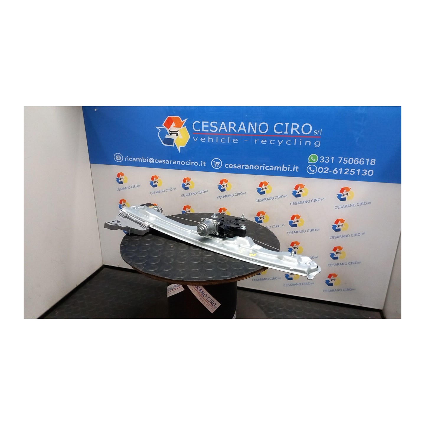 ALZACRISTALLO ELETTR. PORTA POST. SX. 110 KIA SPORTAGE 5A SERIE (12/21-) G4FP 83403R2000