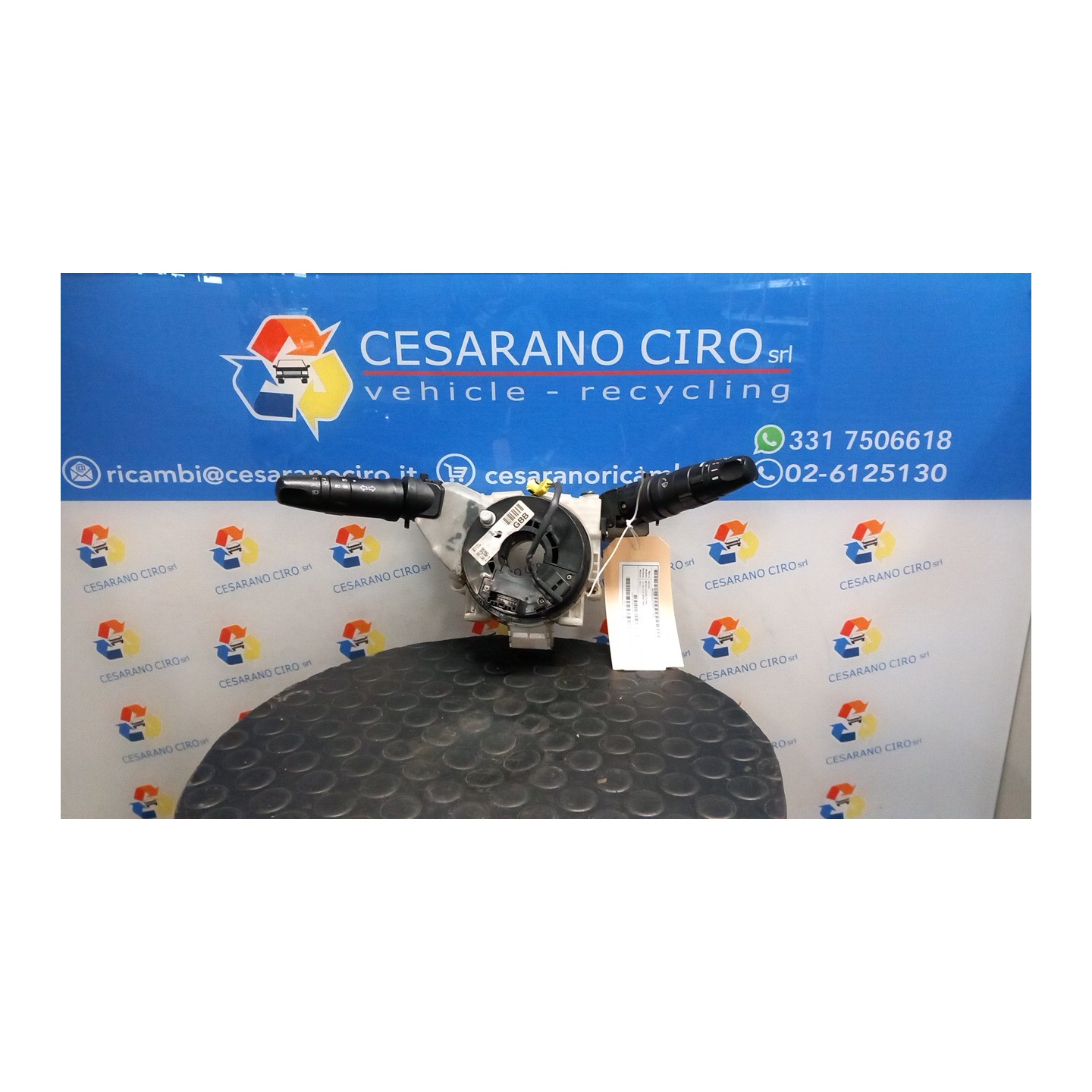 DEVIOGUIDASGANCIO COMPL. 010 NISSAN MICRA (CK12E) (11/05-) CR14 25560BC30J