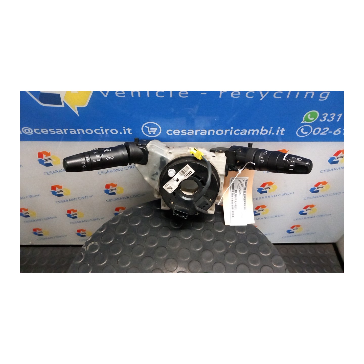 DEVIOGUIDASGANCIO COMPL. 010 NISSAN MICRA (CK12E) (11/05-) CR14 25560BC30J