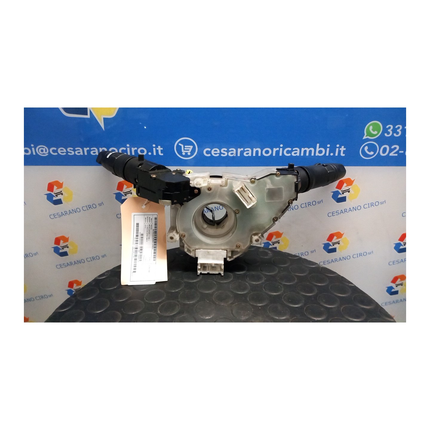 DEVIOGUIDASGANCIO COMPL. 010 NISSAN MICRA (CK12E) (11/05-) CR14 25560BC30J