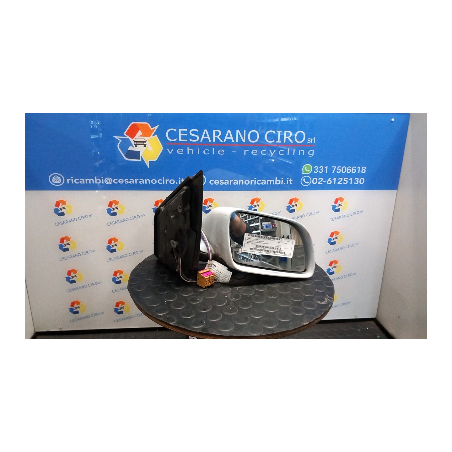 RETROVISORE EST. REGOLAZ. ELETTR. DX. 034 VOLKSWAGEN POLO (9N) (10/01-03/05) BBY 6Q1857508G01C
