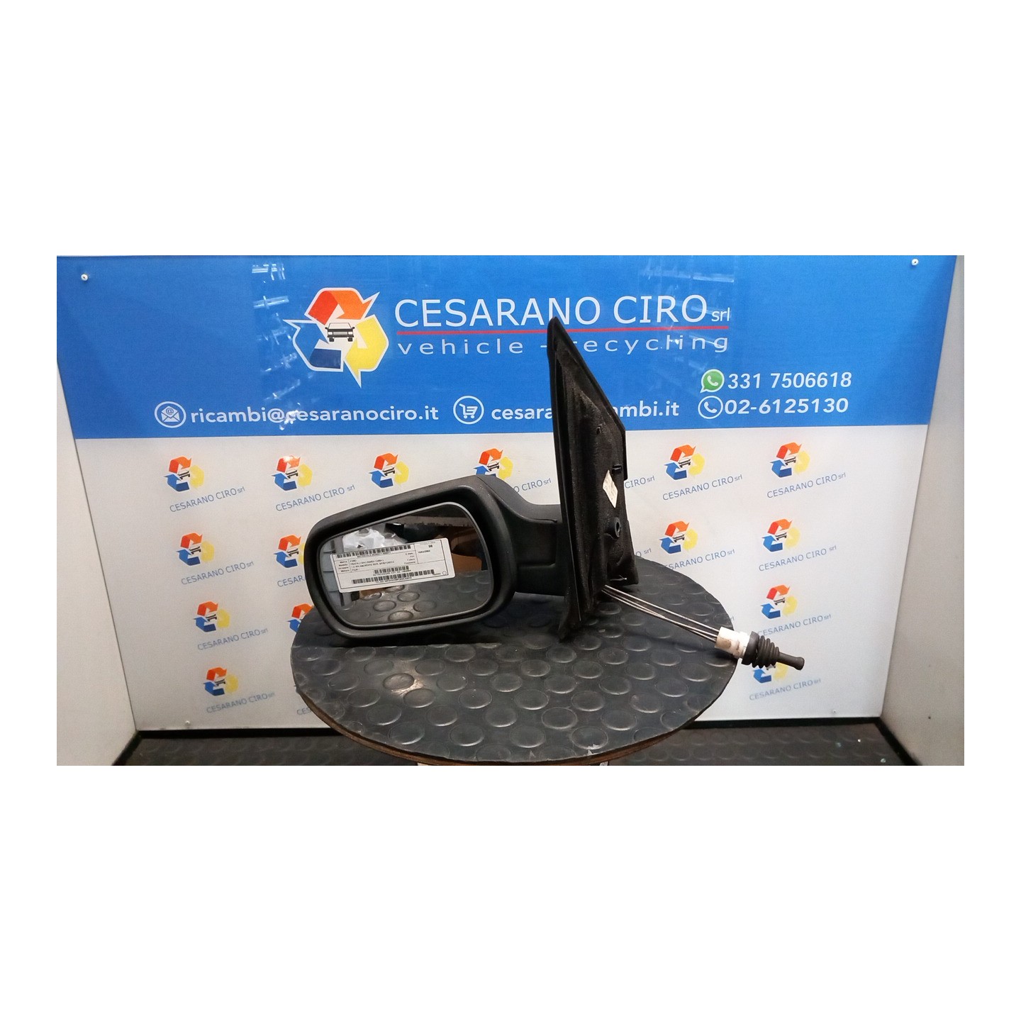 RETROVISORE EST. SX. 077 FORD FIESTA (CBK) (03/02-12/05) FUJA 1452854