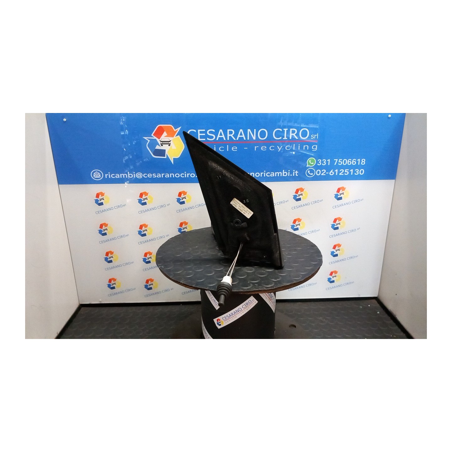 RETROVISORE EST. SX. 077 FORD FIESTA (CBK) (03/02-12/05) FUJA 1452854