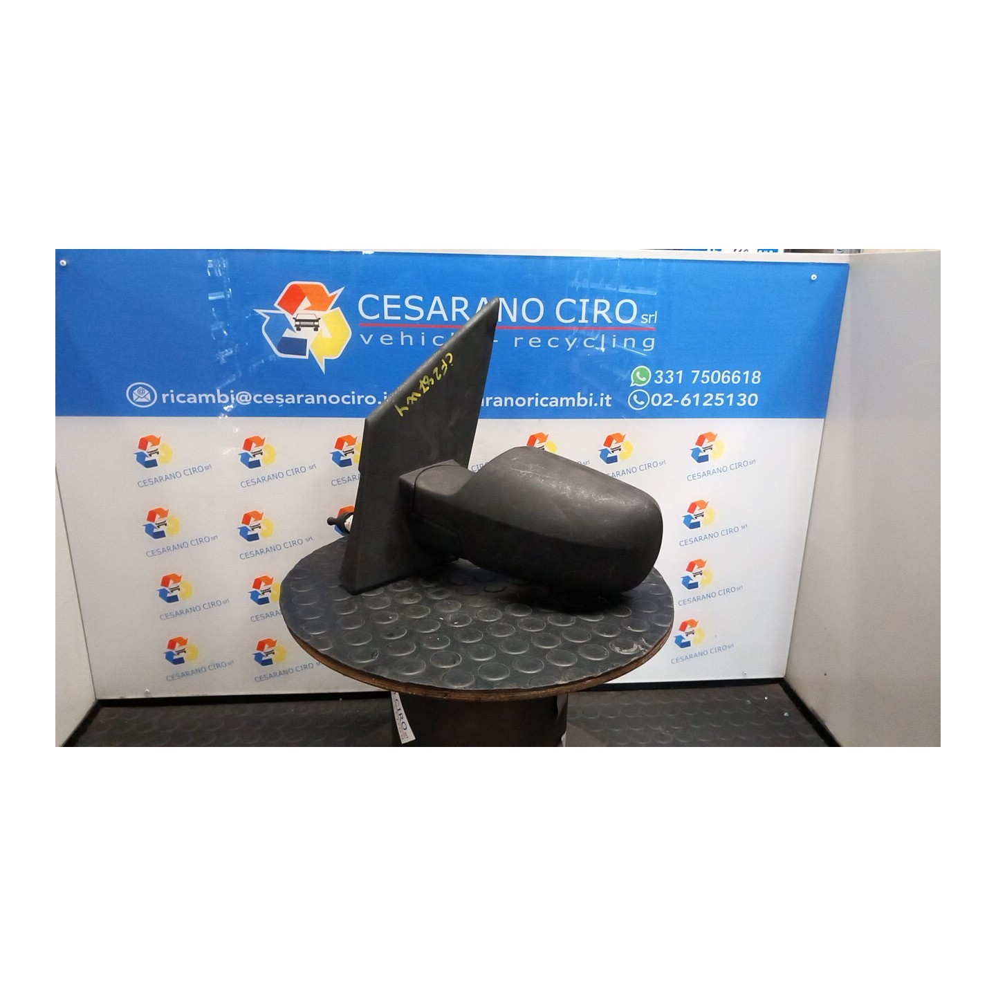 RETROVISORE EST. SX. 077 FORD FIESTA (CBK) (03/02-12/05) FUJA 1452854