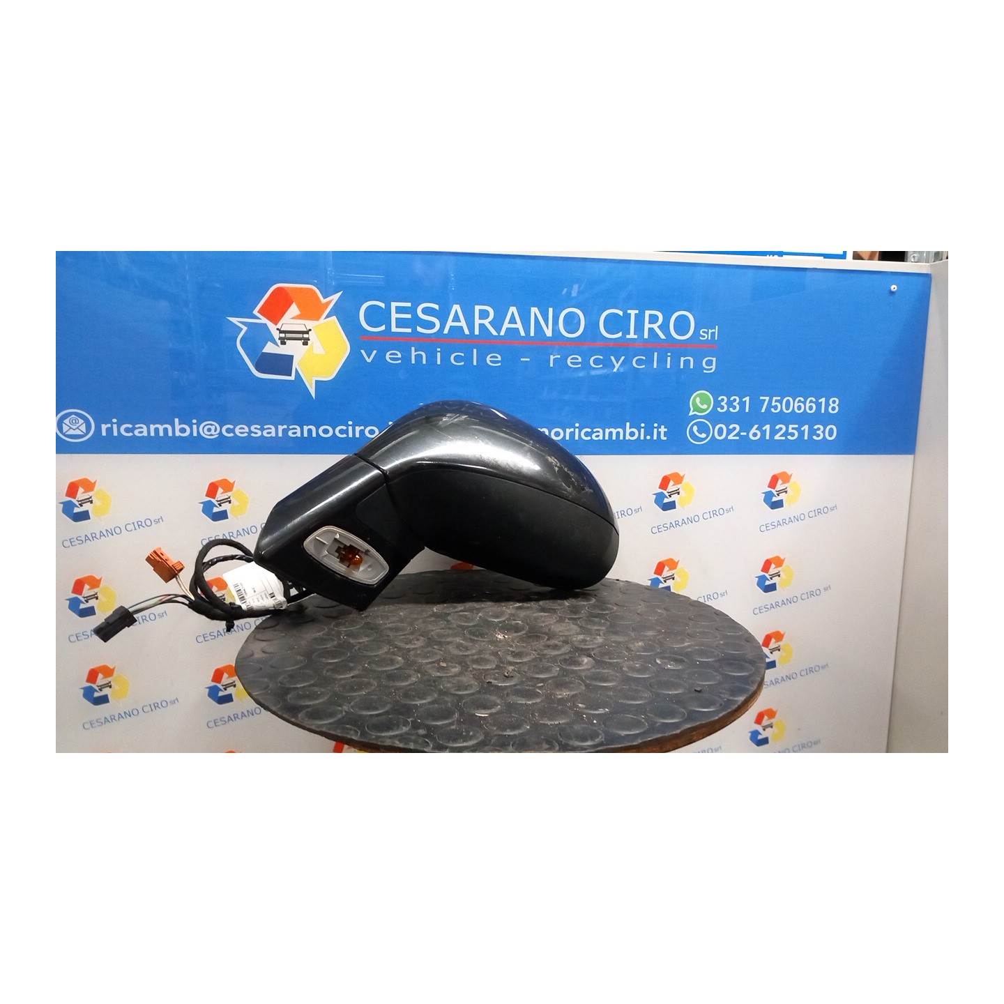 RETROVISORE EST. REGOLAZ. ELETTR. SX. 087 PEUGEOT 207 (04/06-06/09) 9HZ 8153AX