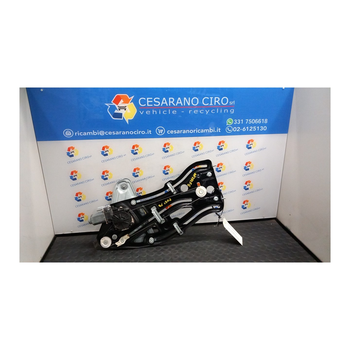 ALZACRISTALLO PARAFANGO POST. DX. 091 PEUGEOT 207 (04/06-06/09) 9HZ 9224C2