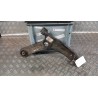 BRACCIO OSCILLANTE SOSP. ANT. DX. 062 HYUNDAI I20 (11/14-) G4LA 54501C8000