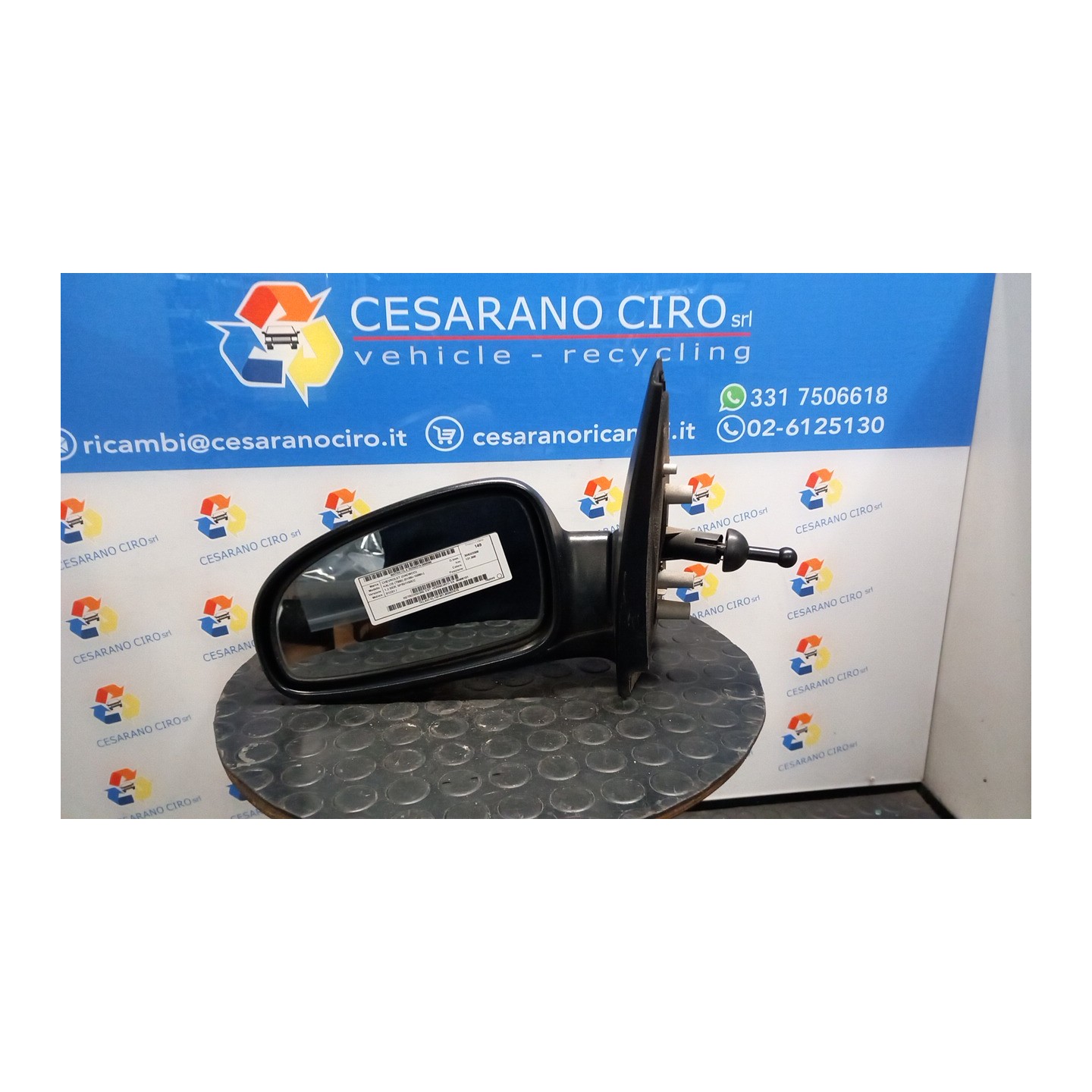 RETROVISORE EST. VERNICIATO SX. 098 CHEVROLET (DAEWOO) KALOS (T200) (01/05-10/08) B12S1 96406181