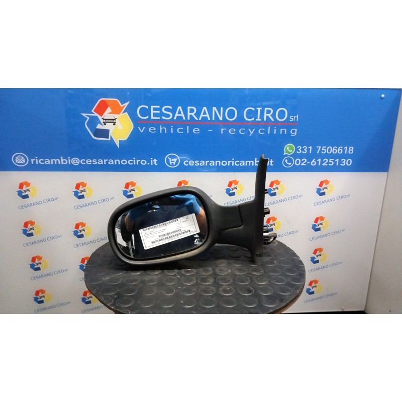 RETROVISORE EST. REGOLAZ. ELETTR. SX. 110 NISSAN MICRA (K12E) (11/02-05/06) CR14 96302AX661