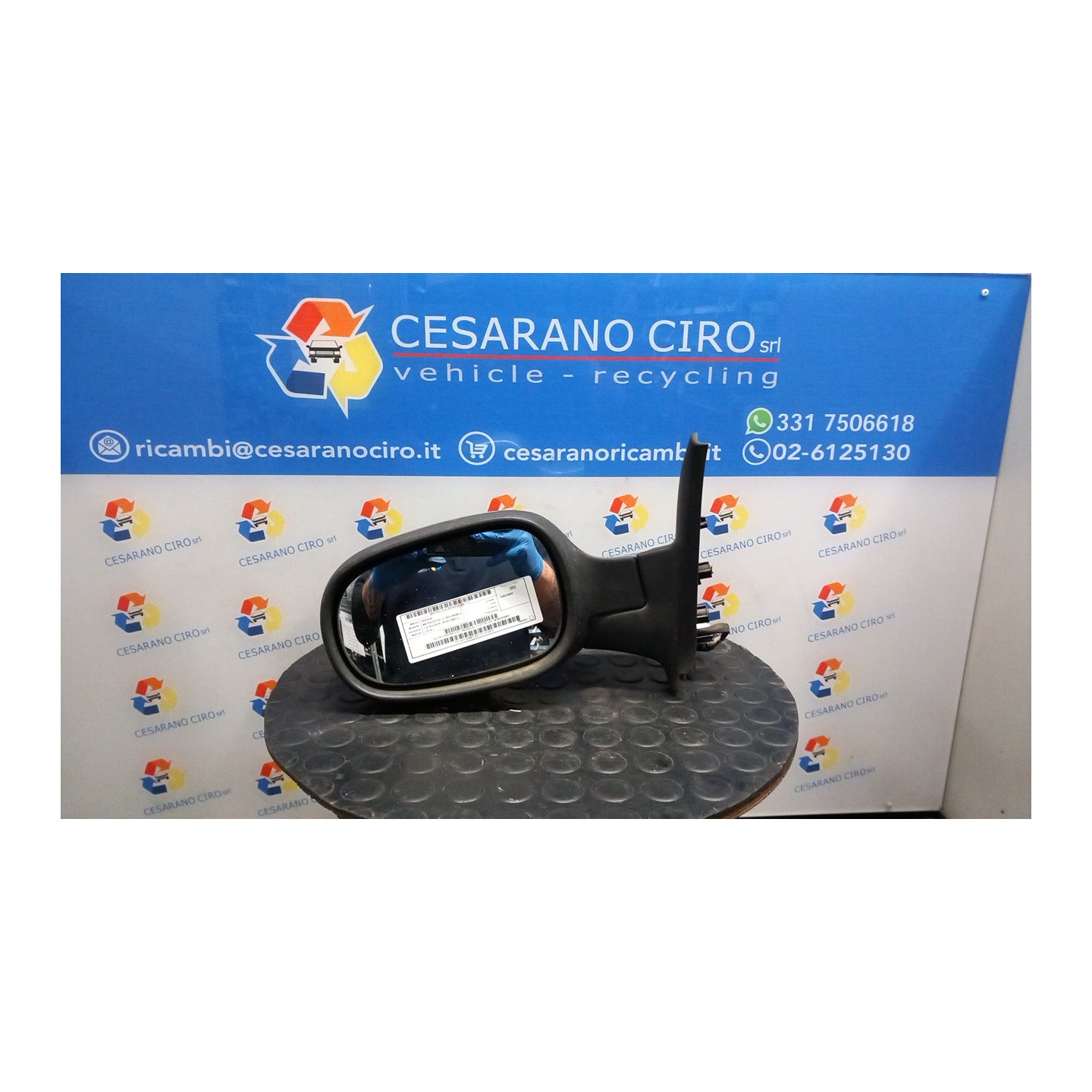 RETROVISORE EST. REGOLAZ. ELETTR. SX. 110 NISSAN MICRA (K12E) (11/02-05/06) CR14 96302AX661