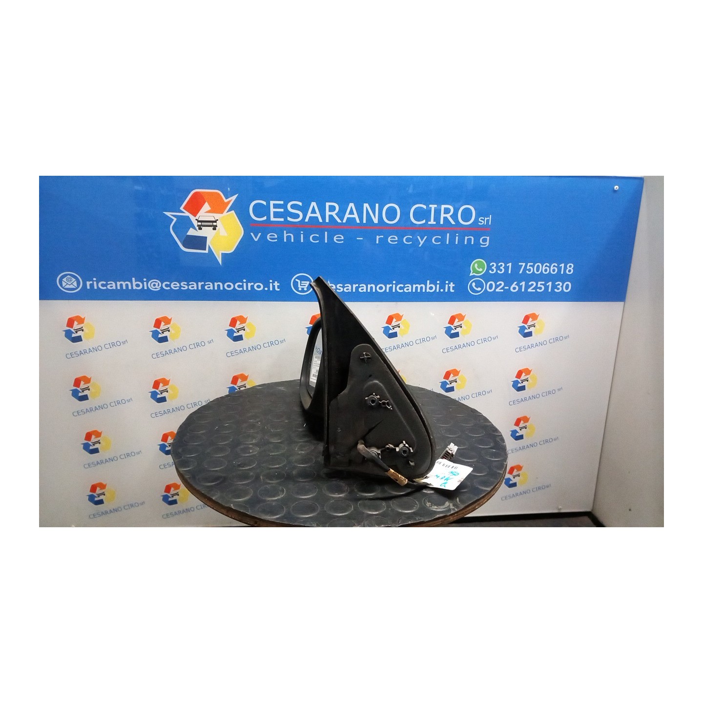 RETROVISORE EST. REGOLAZ. ELETTR. SX. 110 NISSAN MICRA (K12E) (11/02-05/06) CR14 96302AX661