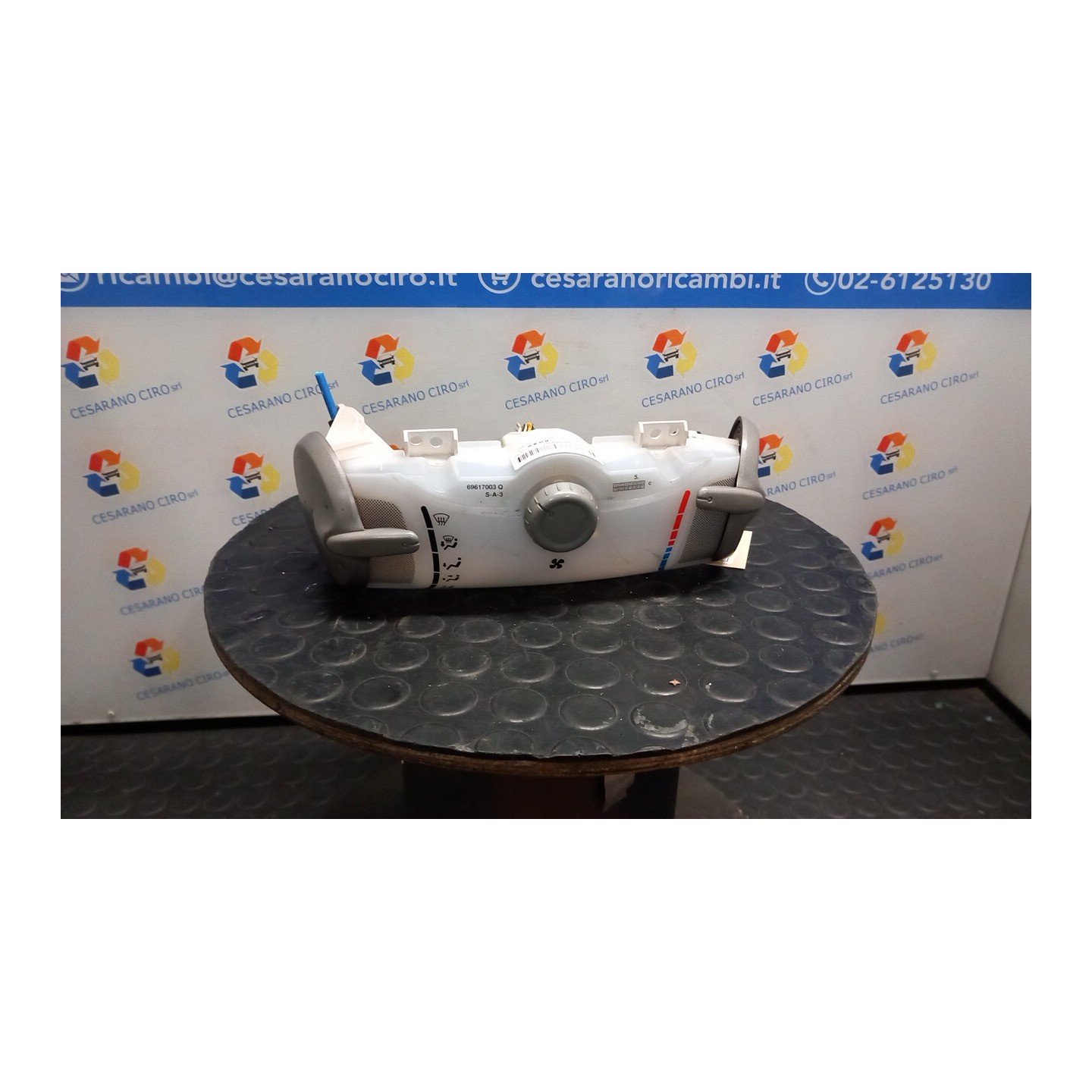 BLOCCO COMANDO CLIMATIZZAZIONE 026 CITROEN C1 (05/05-04/14) 1KR 6452P5