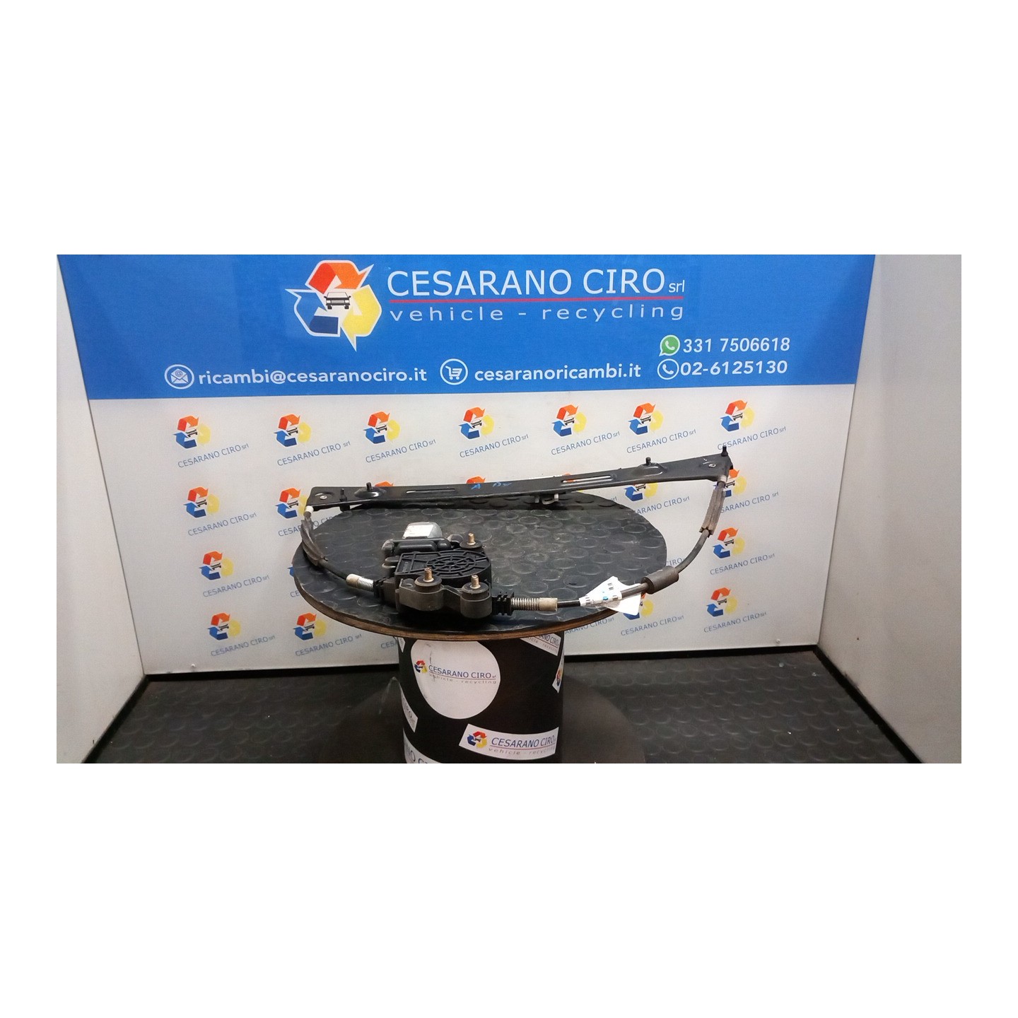 ALZACRISTALLO ELETTR. PORTA ANT. C/MOTORINO DX. 057 FIAT PANDA (33) (12/11-04/17) 312A2000 52076549