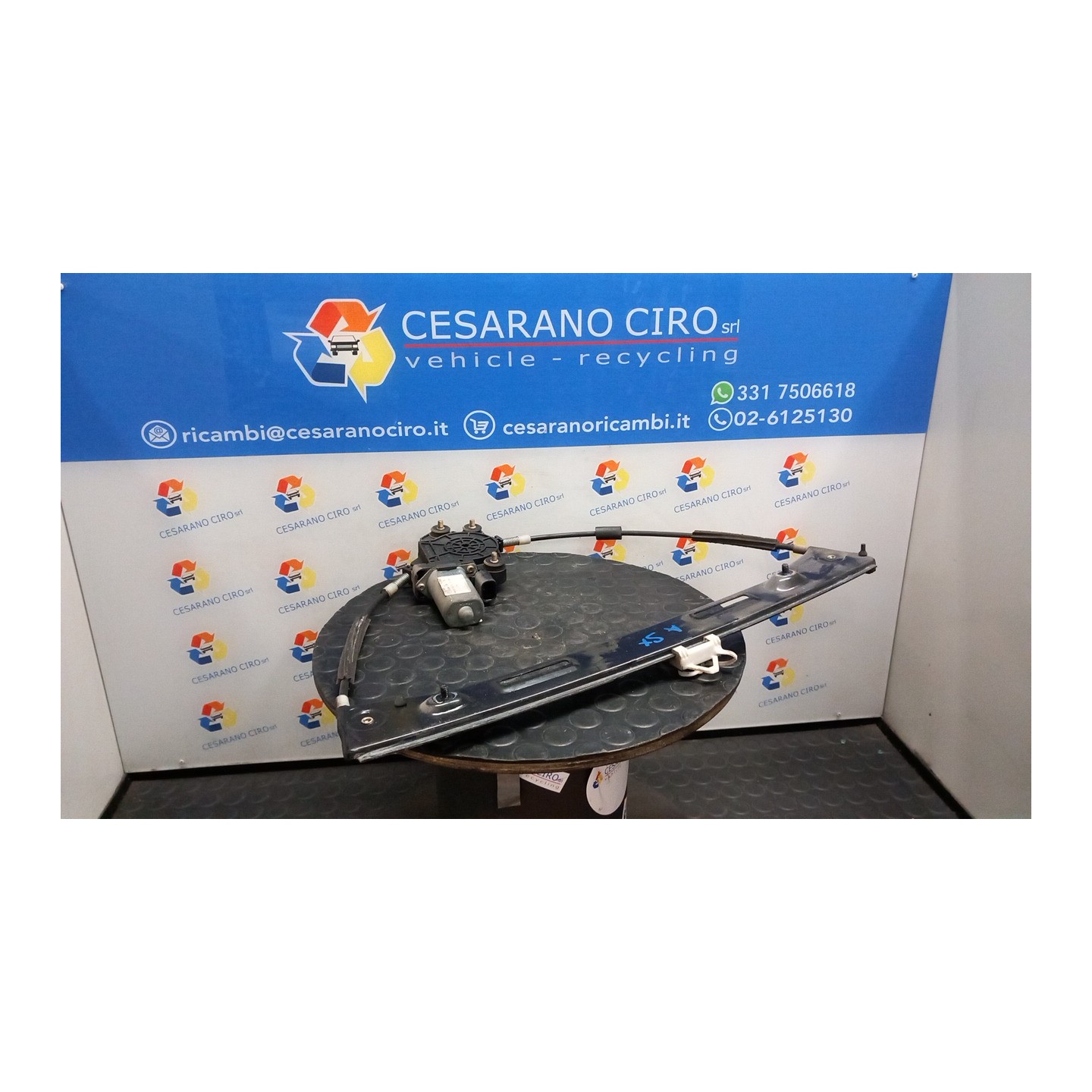 ALZACRISTALLO ELETTR. PORTA ANT. C/MOTORINO SX. 058 FIAT PANDA (33) (12/11-04/17) 312A2000 52076550