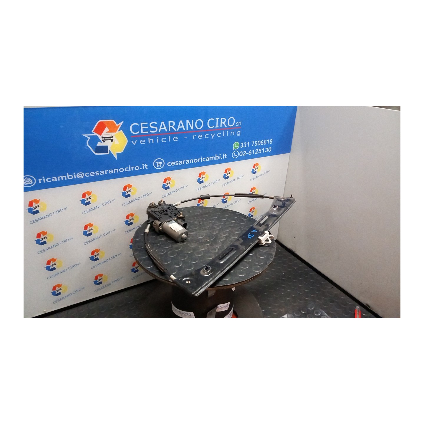ALZACRISTALLO ELETTR. PORTA ANT. C/MOTORINO SX. 058 FIAT PANDA (33) (12/11-04/17) 312A2000 52076550