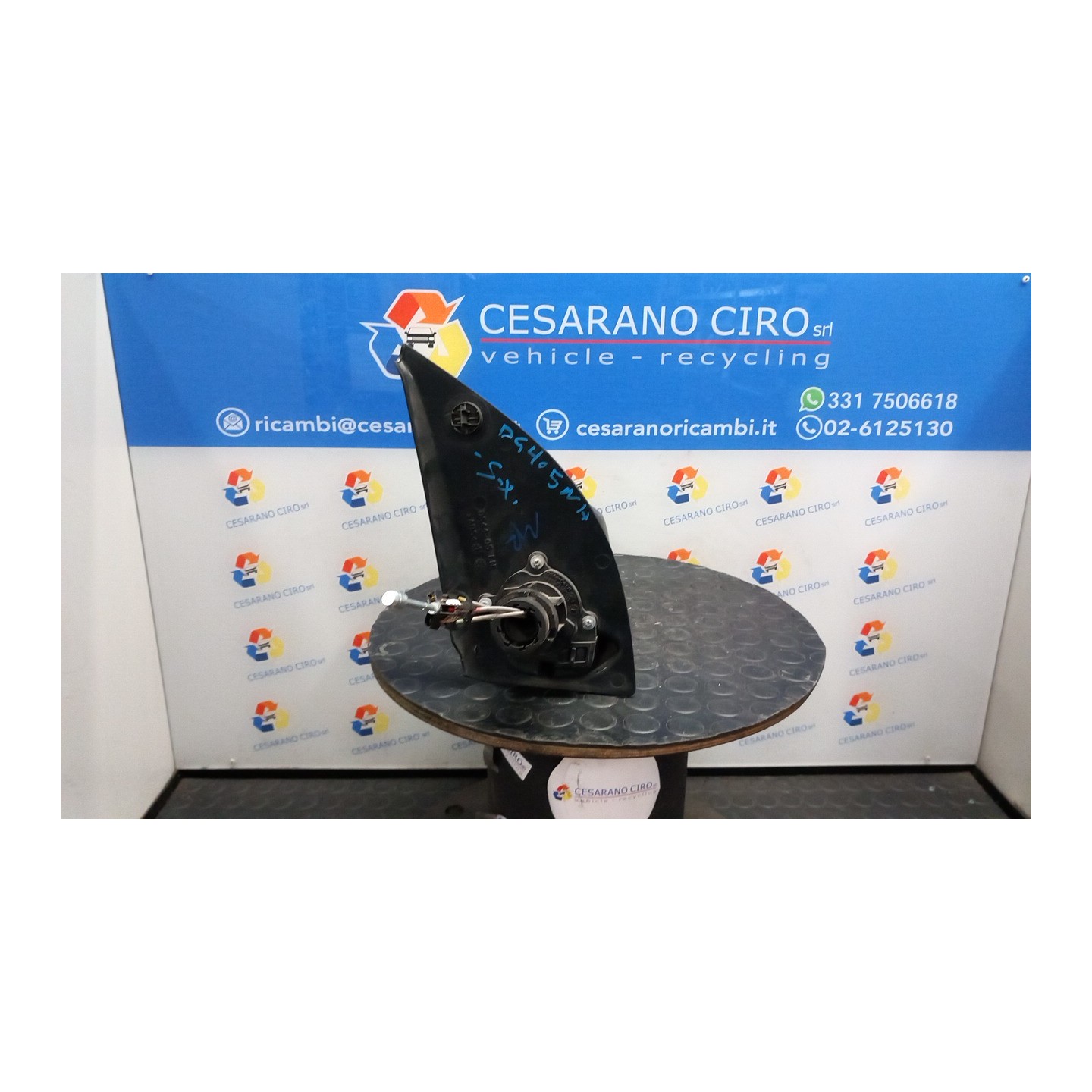 RETROVISORE EST. SX. 093 FIAT PANDA (2Q) (09/03-12/10) 188A4000 735357191