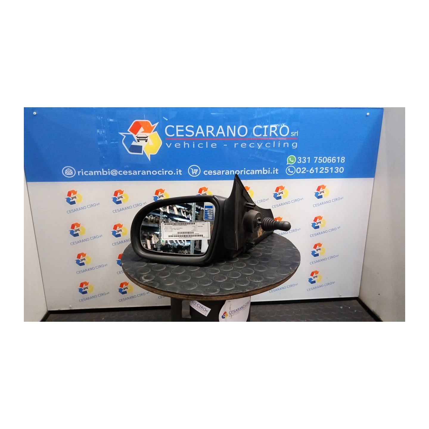 RETROVISORE EST. REGOLAZ. MANUALE SX. 020 OPEL CORSA (S93) (01/93-09/00) C12NZ 90482039