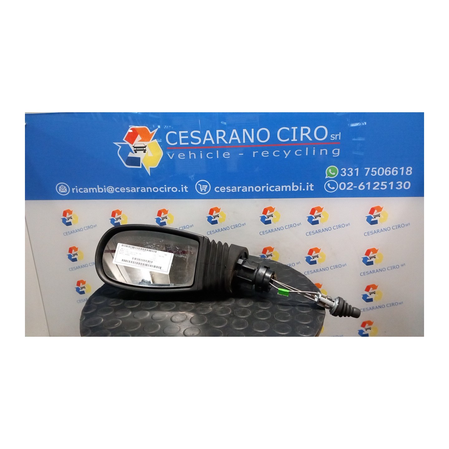 RETROVISORE EST. SX. 032 FIAT PUNTO (1N/1P) (07/99-12/05) 188A4000 735310075