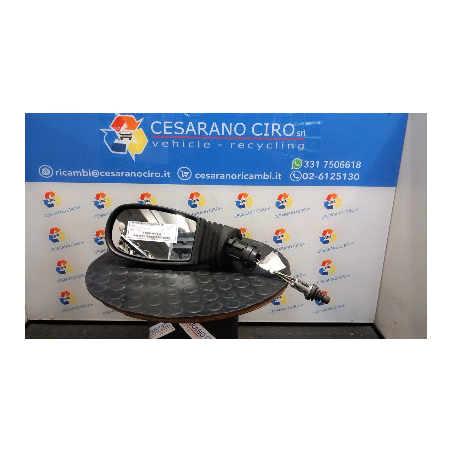 RETROVISORE EST. SX. 038 FIAT PUNTO (1N/1P) (07/99-12/05) 188A4000 735310075