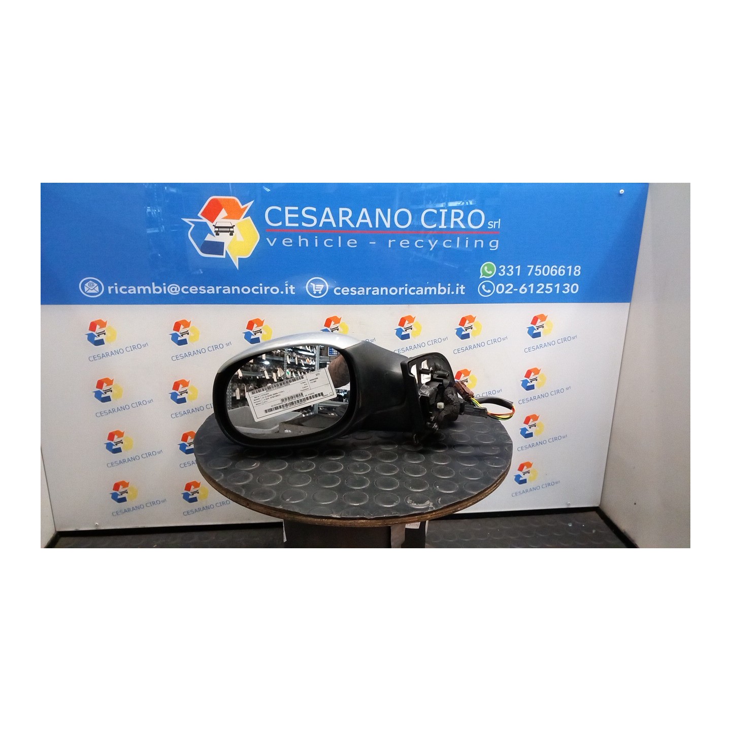 RETROVISORE EST. REGOLAZ. ELETTR. SX. 039 CITROEN C3 2A SERIE (09/05-11/10) KFV 8153G2
