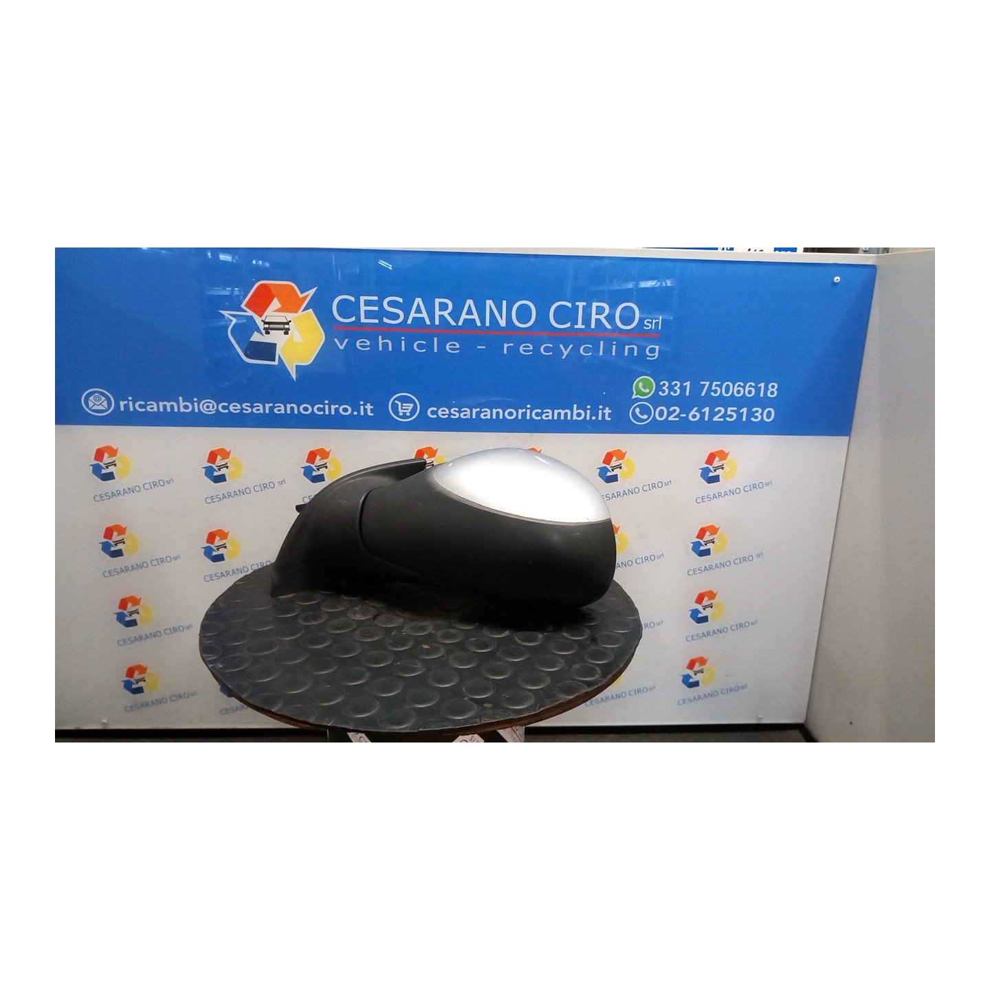 RETROVISORE EST. REGOLAZ. ELETTR. SX. 039 CITROEN C3 2A SERIE (09/05-11/10) KFV 8153G2