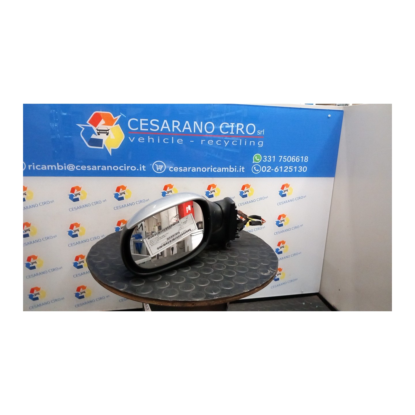 RETROVISORE EST. REGOLAZ. ELETTR. SX. 039 CITROEN C3 2A SERIE (09/05-11/10) KFV 8153G2