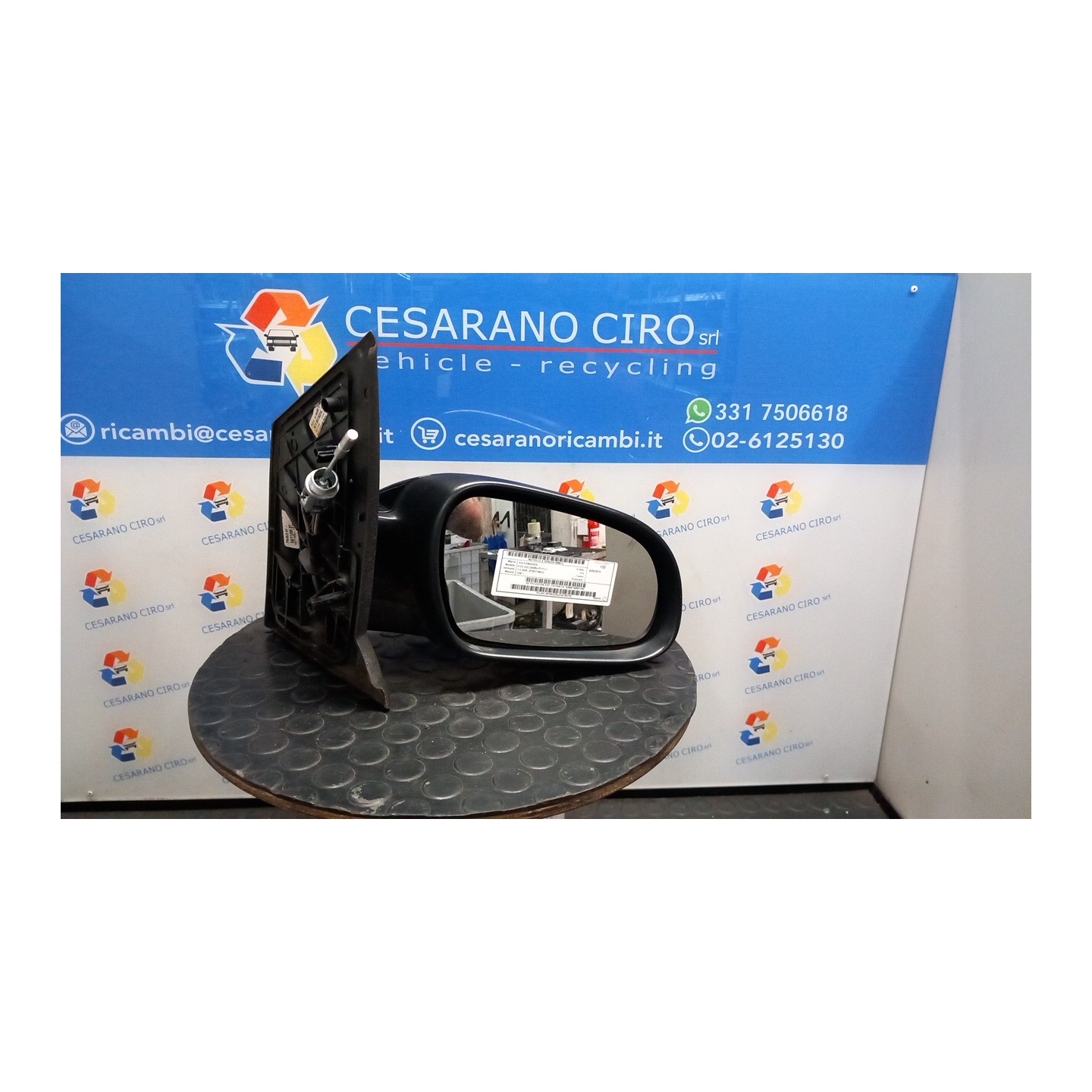 RETROVISORE EST. FICOSA DX. 015 VOLKSWAGEN FOX (5Z) (04/05-07/11) CHF 5Z0857508B1NN