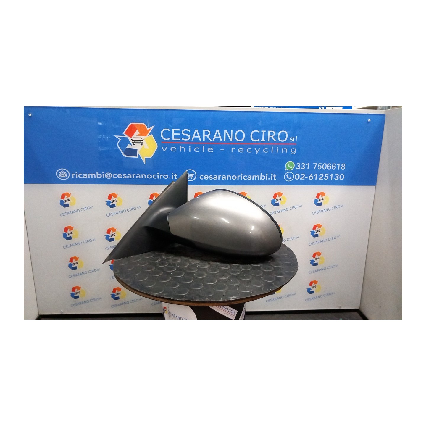 RETROVISORE EST. REGOLAZ. ELETTR. RIPIEGHEVOLE SX. 075 SEAT IBIZA (6L) (12/01-08/09) BBY 6L1857507S9B9