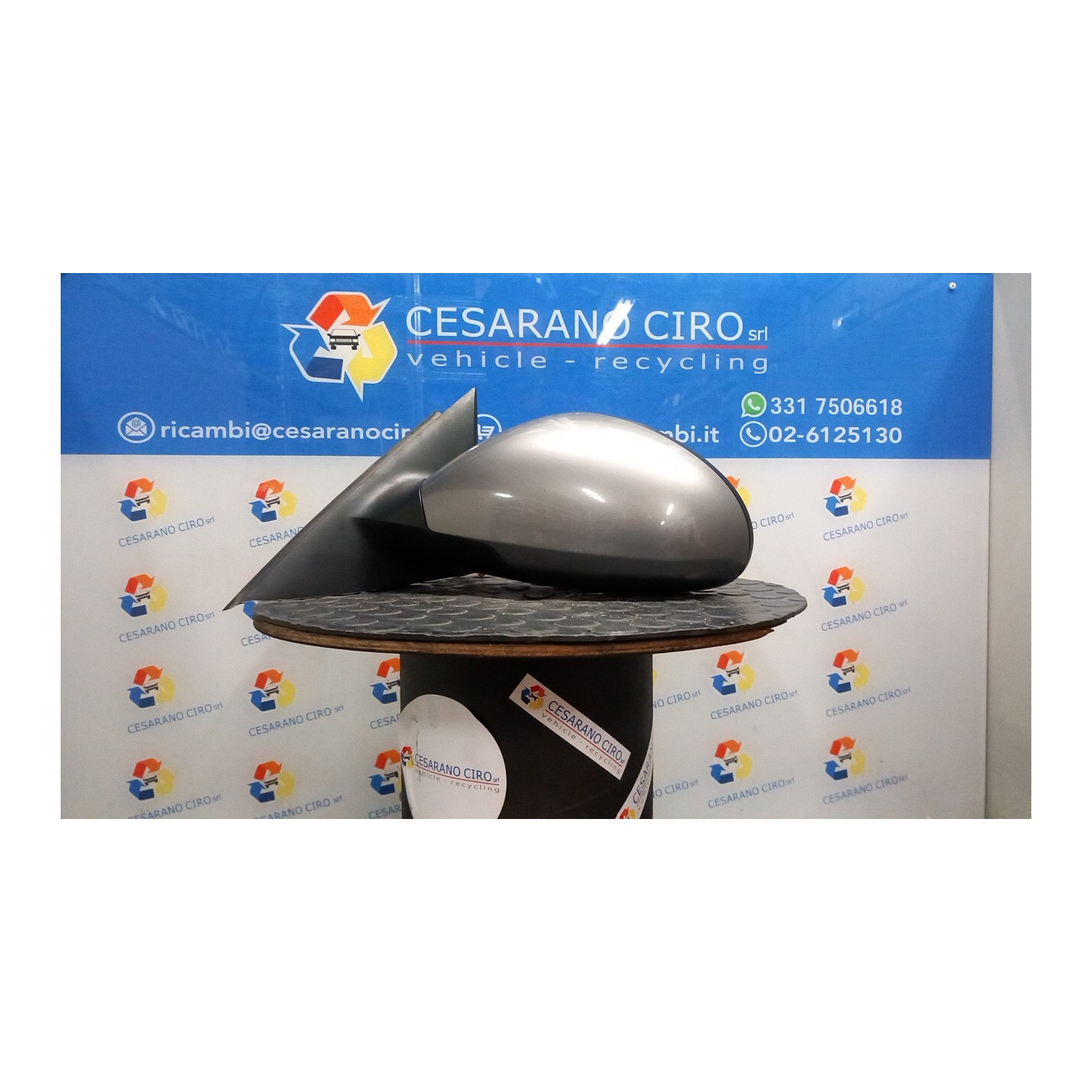 RETROVISORE EST. REGOLAZ. ELETTR. RIPIEGHEVOLE SX. 075 SEAT IBIZA (6L) (12/01-08/09) BBY 6L1857507S9B9